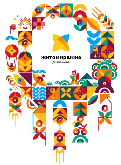 лого1