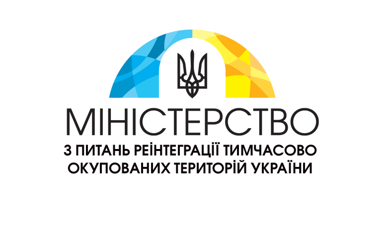Студентів, які є ВПО або перебувають на ТОТ, переведуть у вишах на бюджетну форму навчання – рішення Уряду
