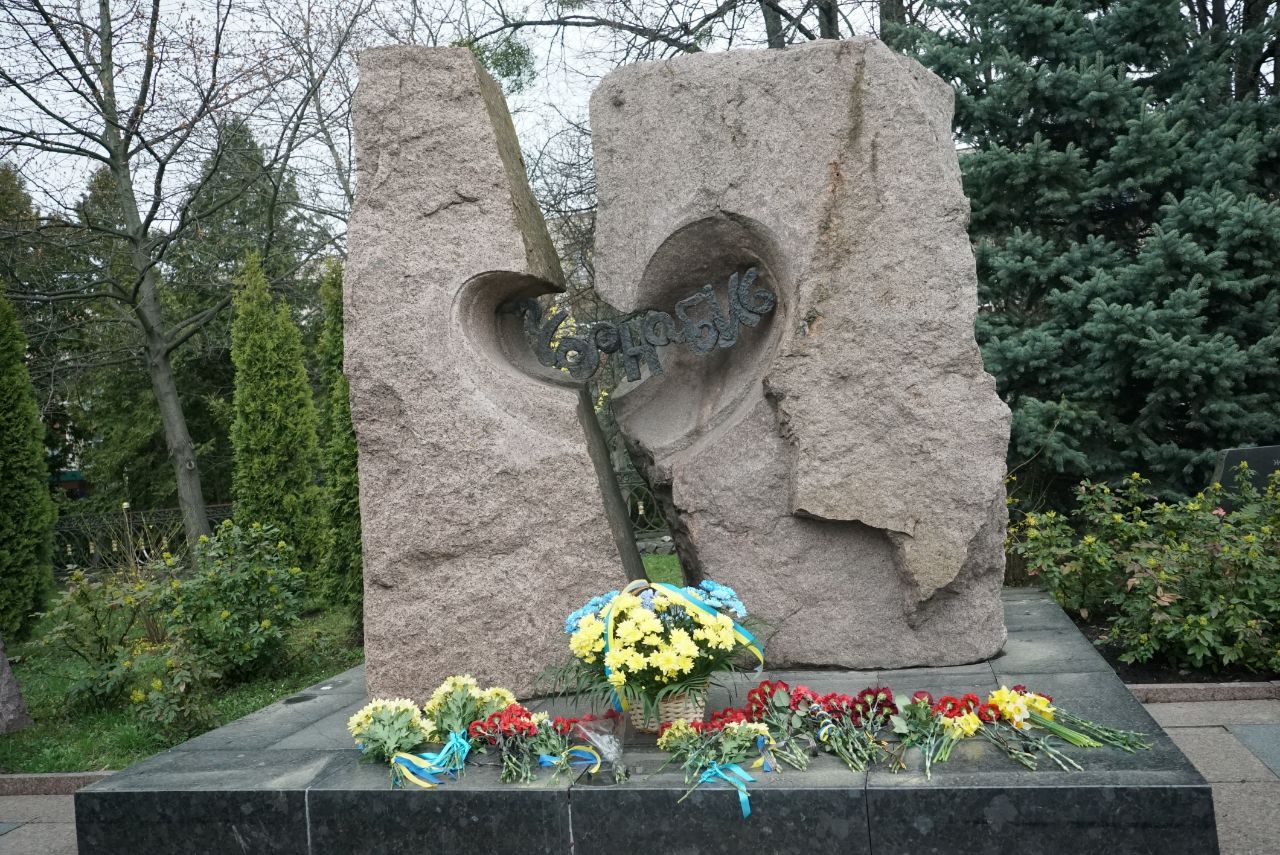 36-ті роковини трагедії на Чорнобильській АЕС