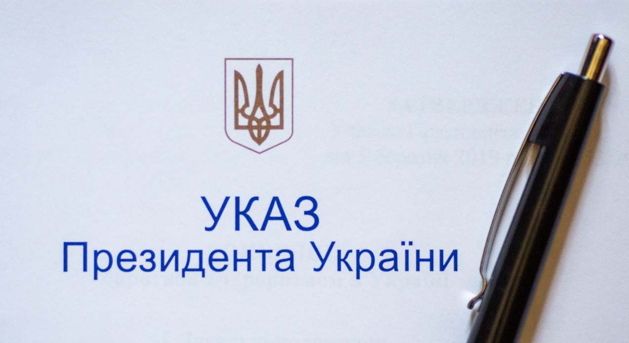 30-та окрема механізована бригада імені князя Костянтина Острозького отримала відзнаку "За мужність та відвагу