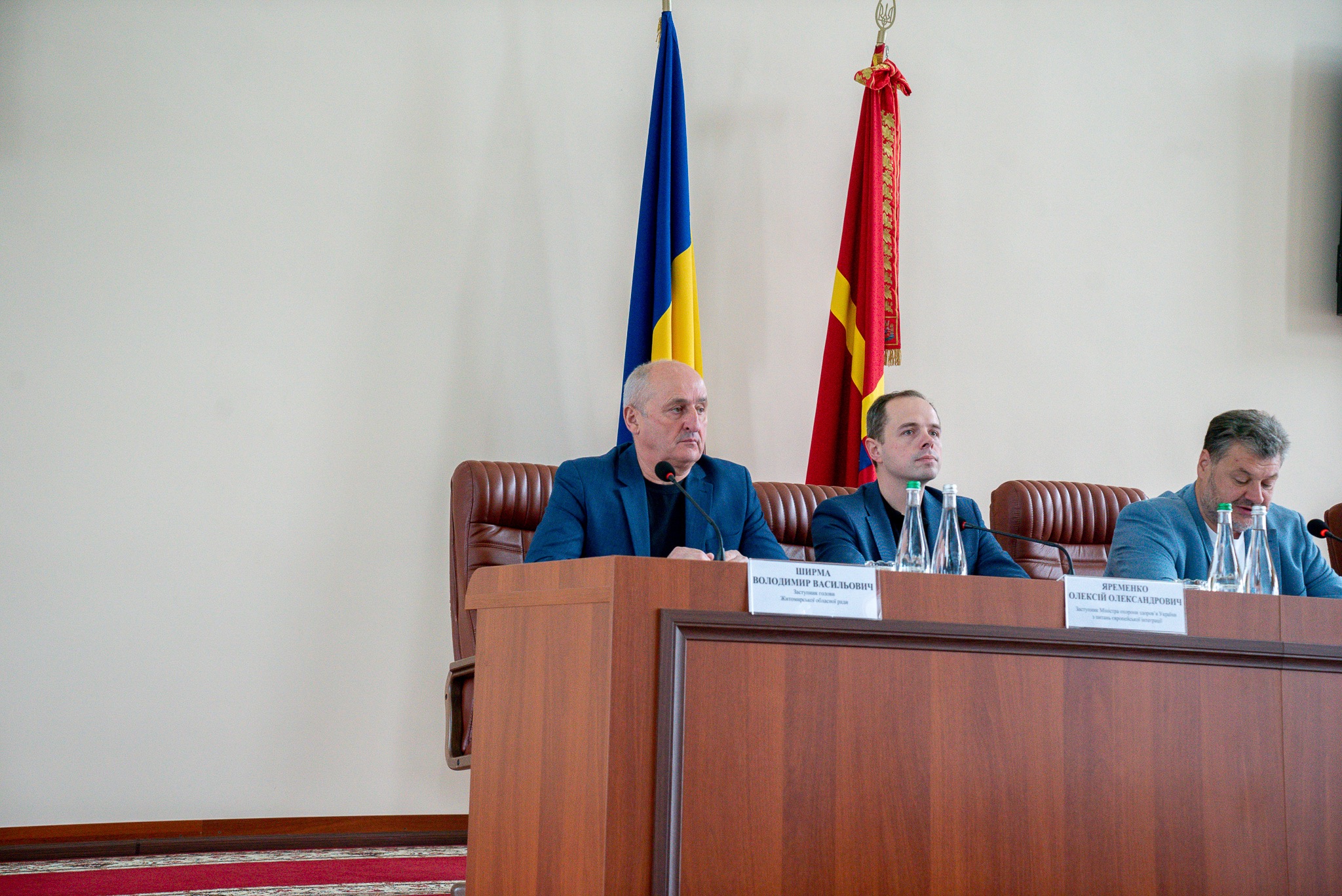 Володимир Ширма взяв участь у засіданні Госпітальної ради Житомирщини