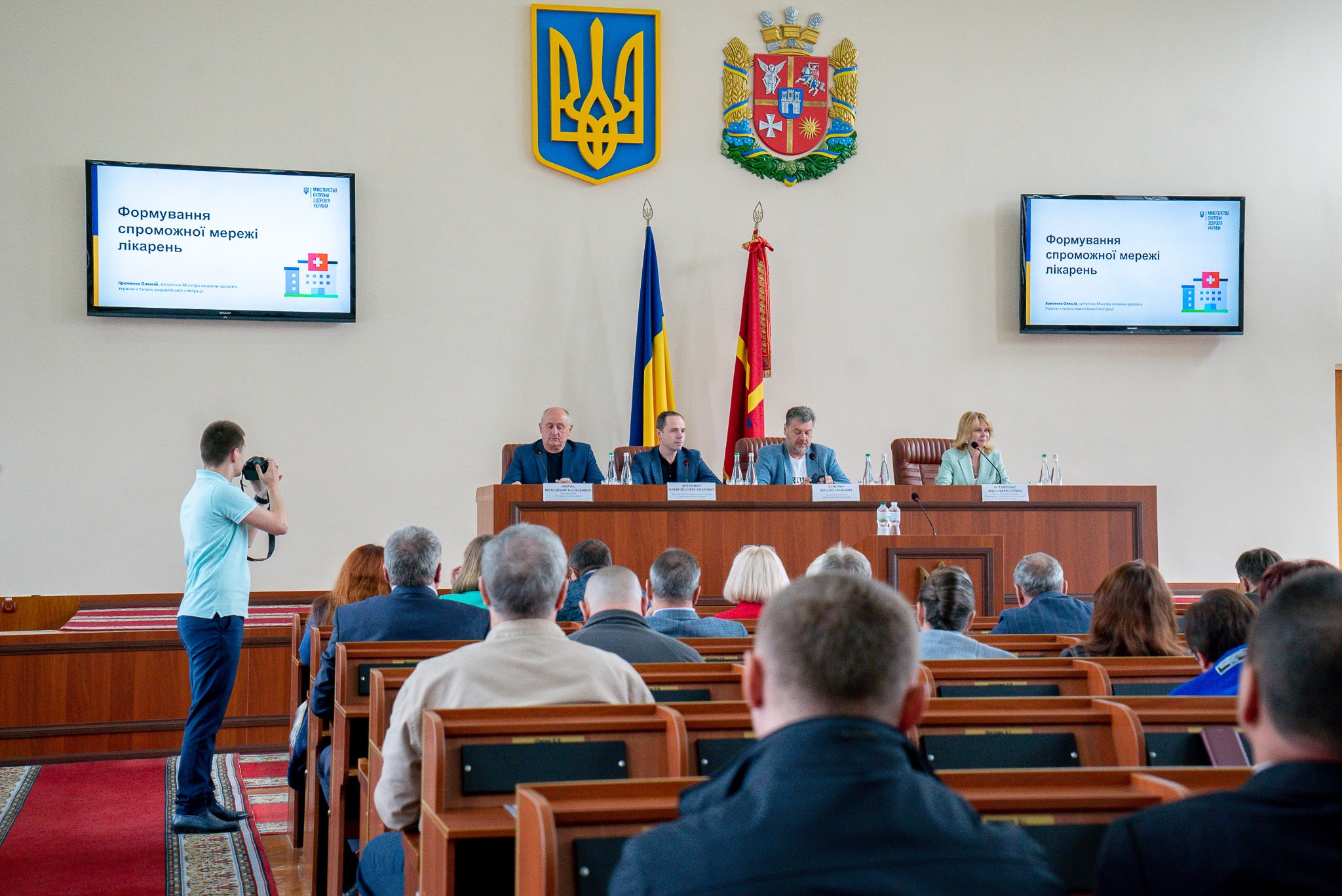Володимир Ширма взяв участь у засіданні Госпітальної ради Житомирщини
