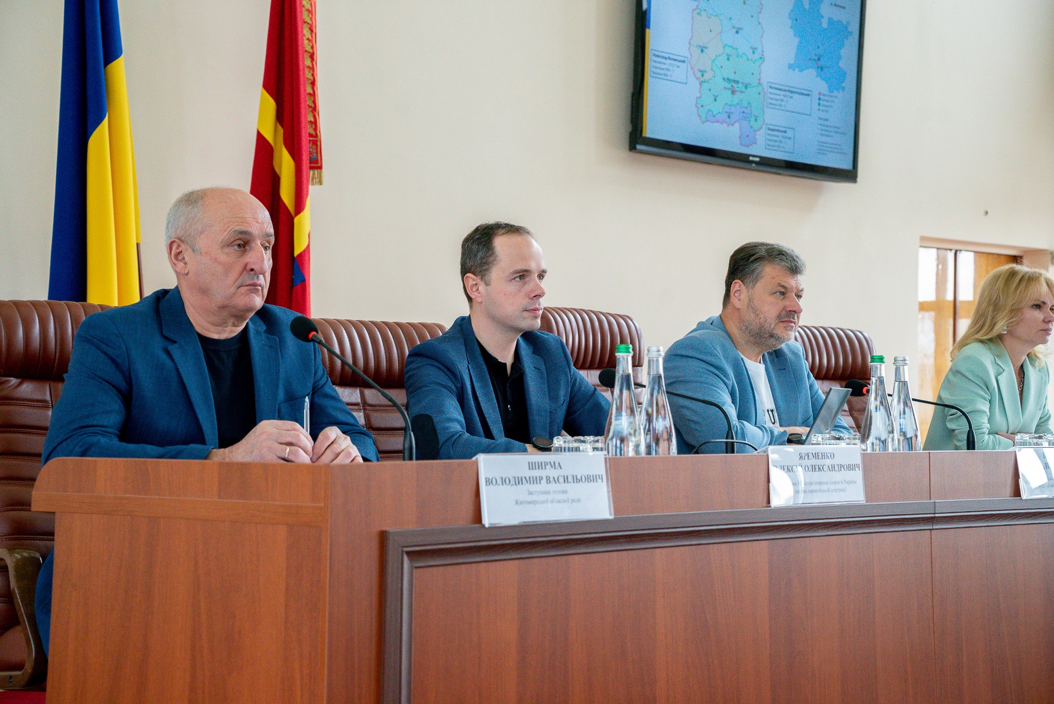 Володимир Ширма взяв участь у засіданні Госпітальної ради Житомирщини