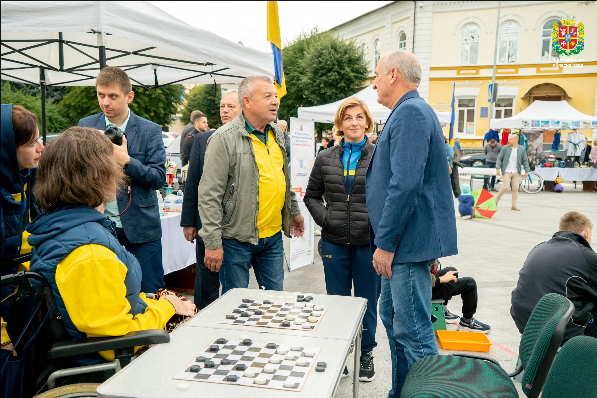 У Житомирі відзначили День фізичної культури та спорту