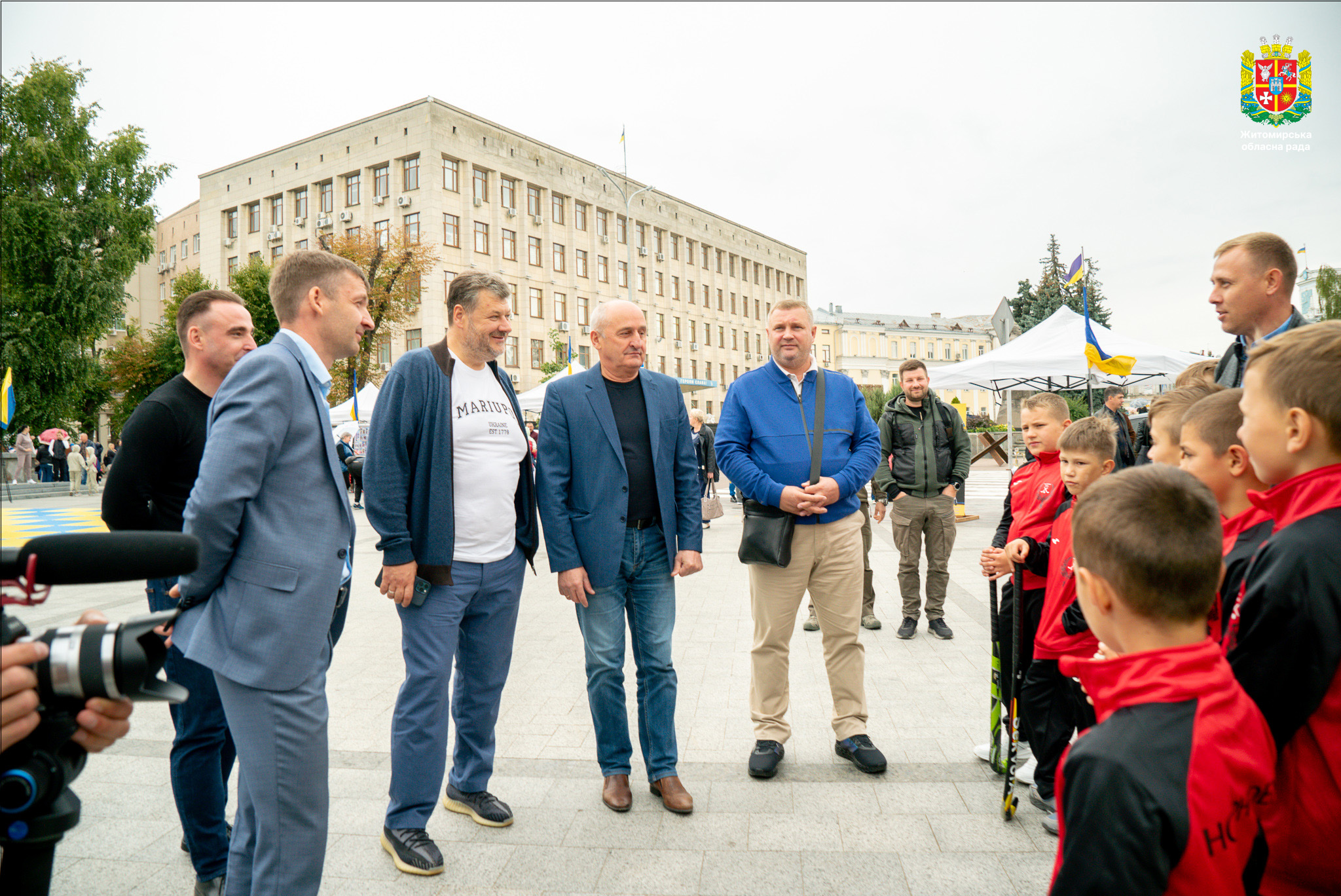 У Житомирі відзначили День фізичної культури та спорту