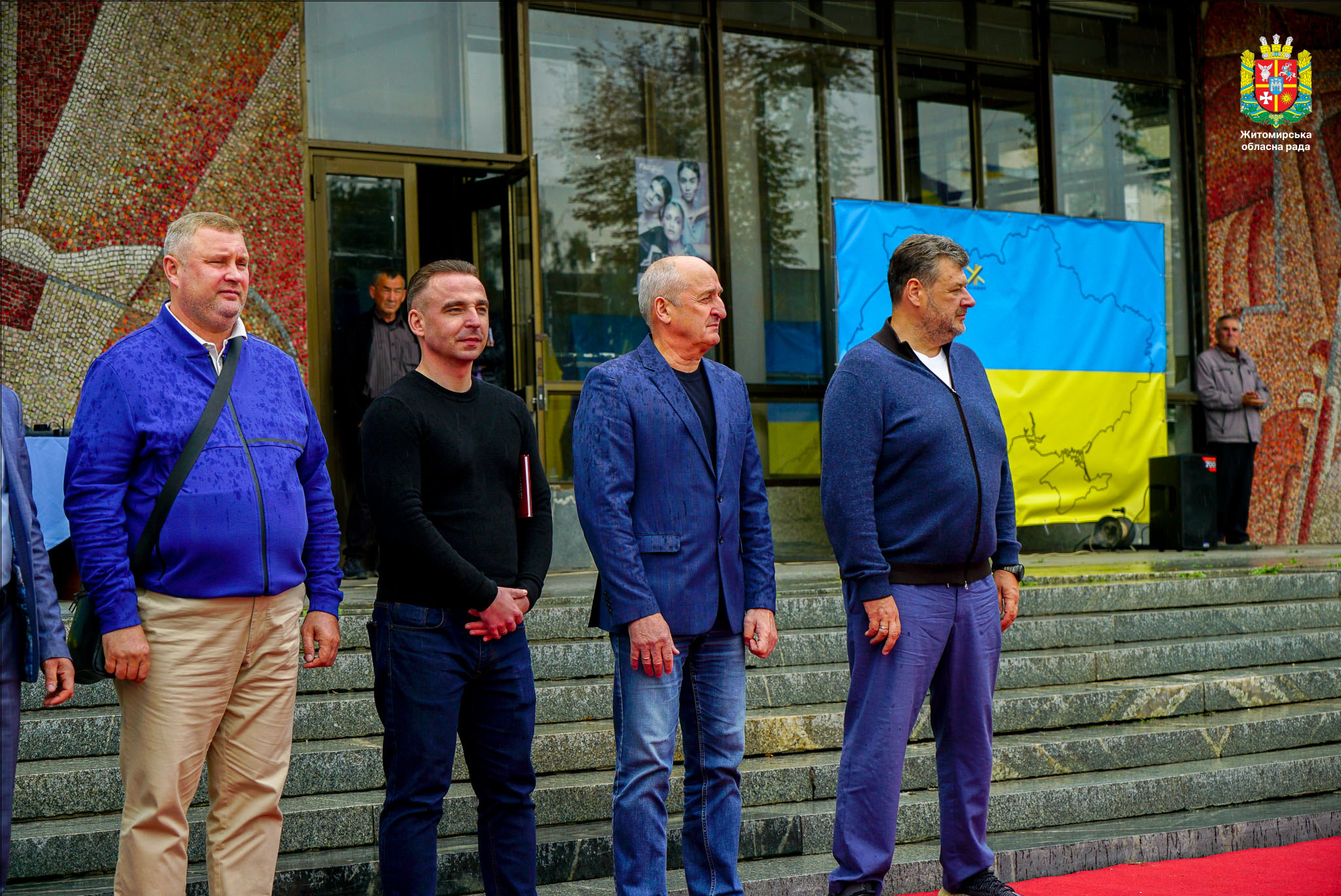 У Житомирі відзначили День фізичної культури та спорту