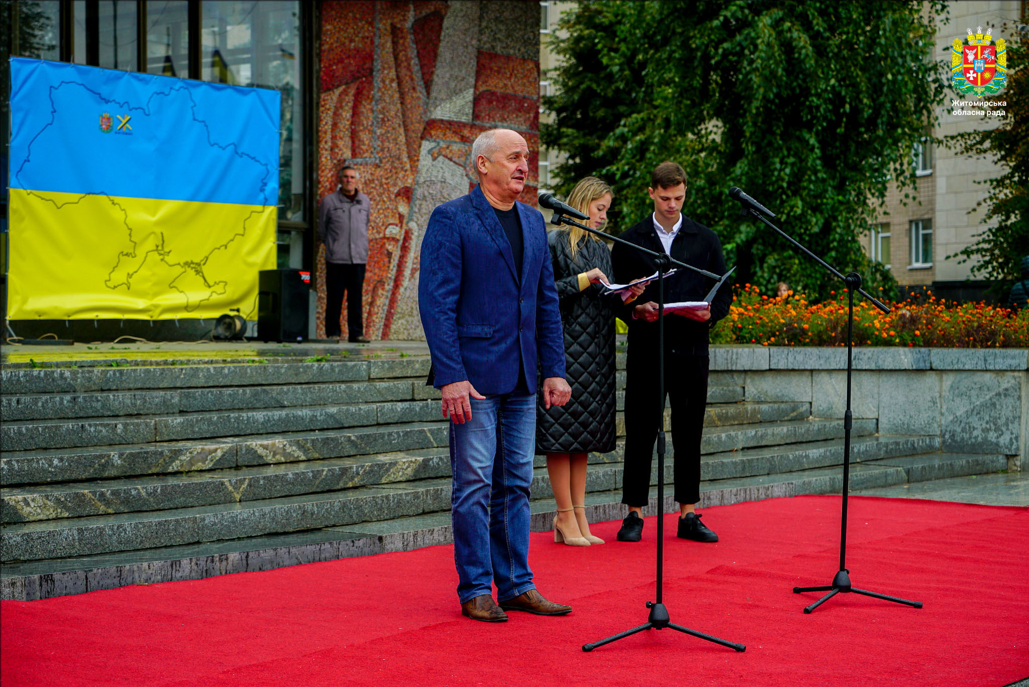 У Житомирі відзначили День фізичної культури та спорту
