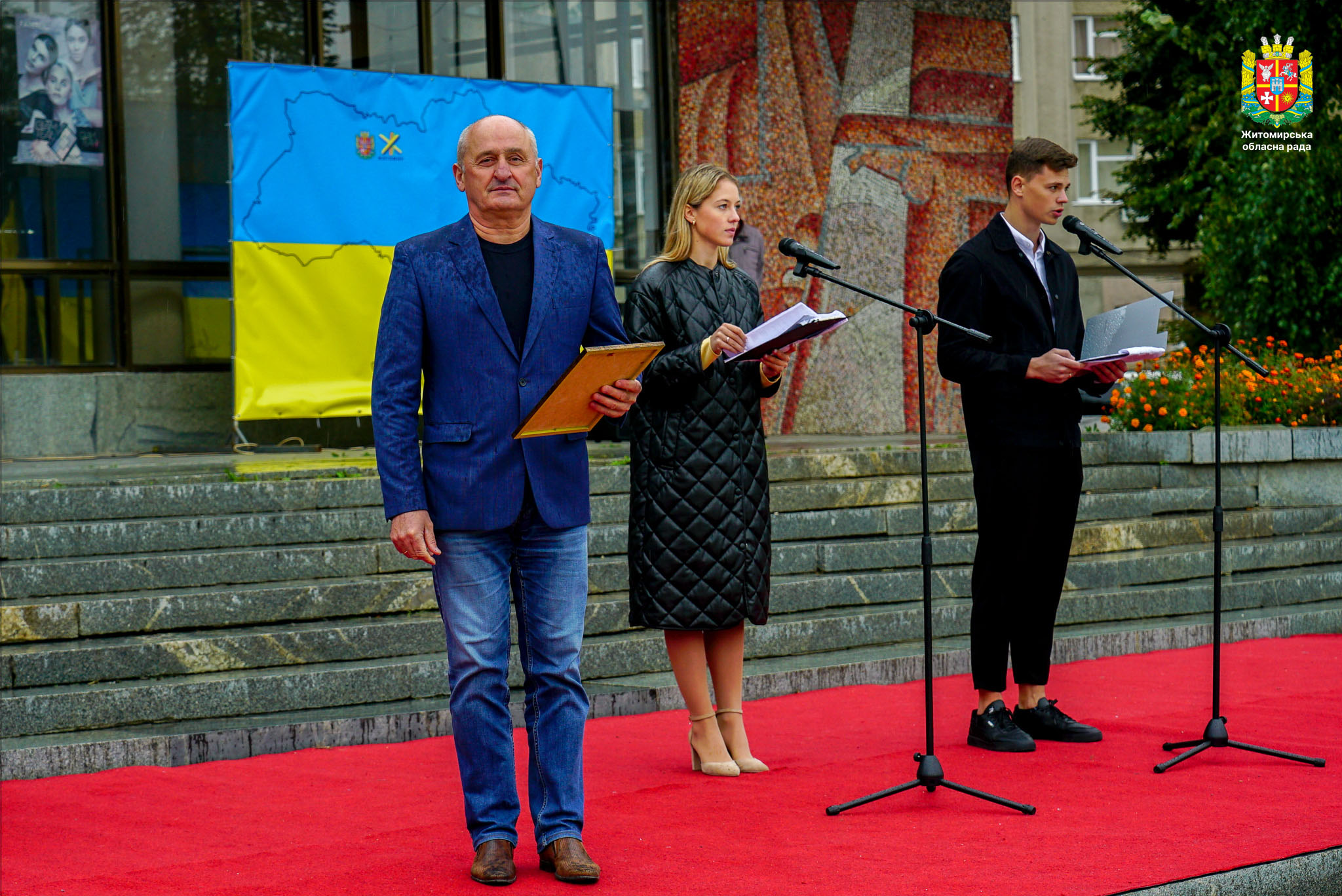 У Житомирі відзначили День фізичної культури та спорту