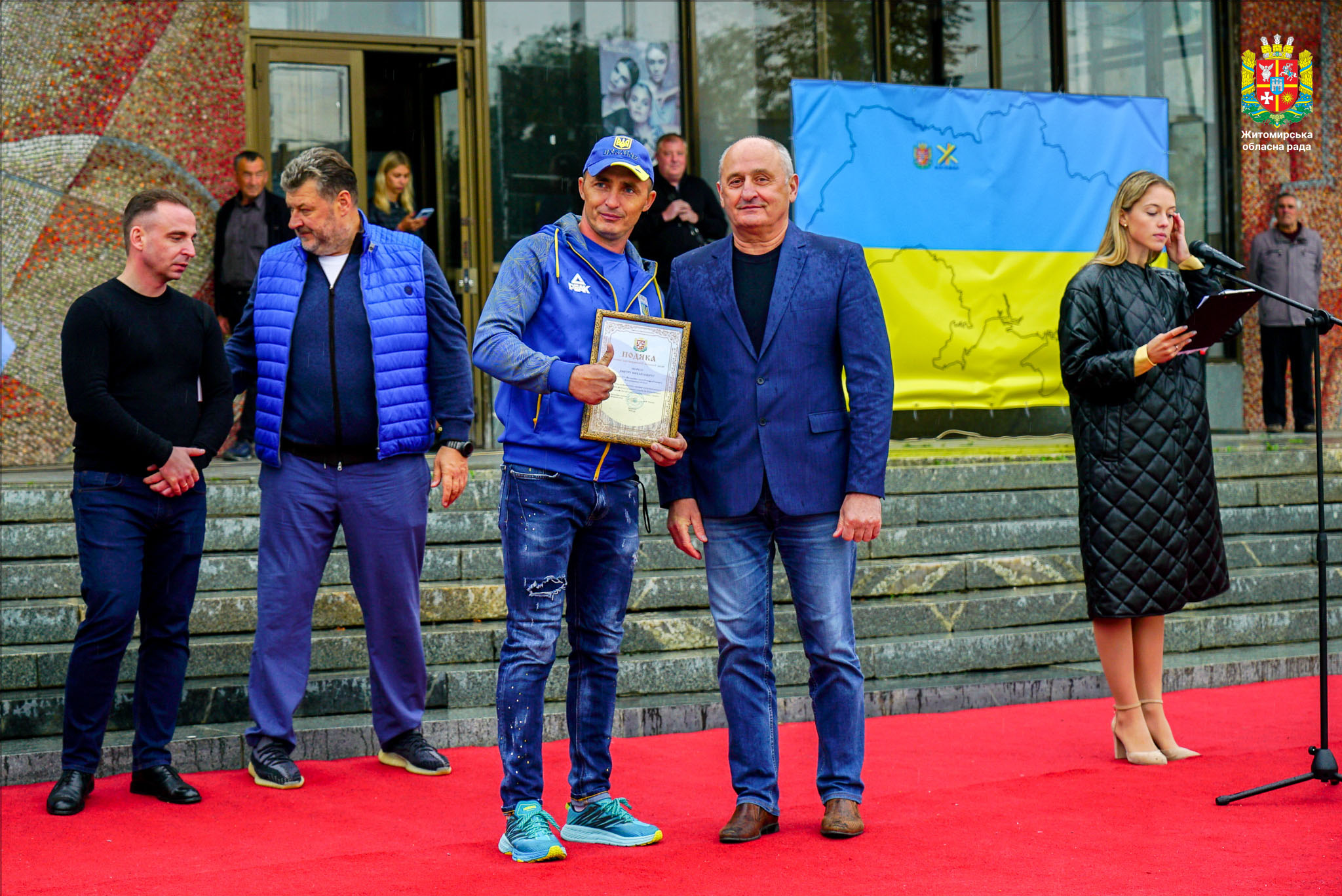 У Житомирі відзначили День фізичної культури та спорту