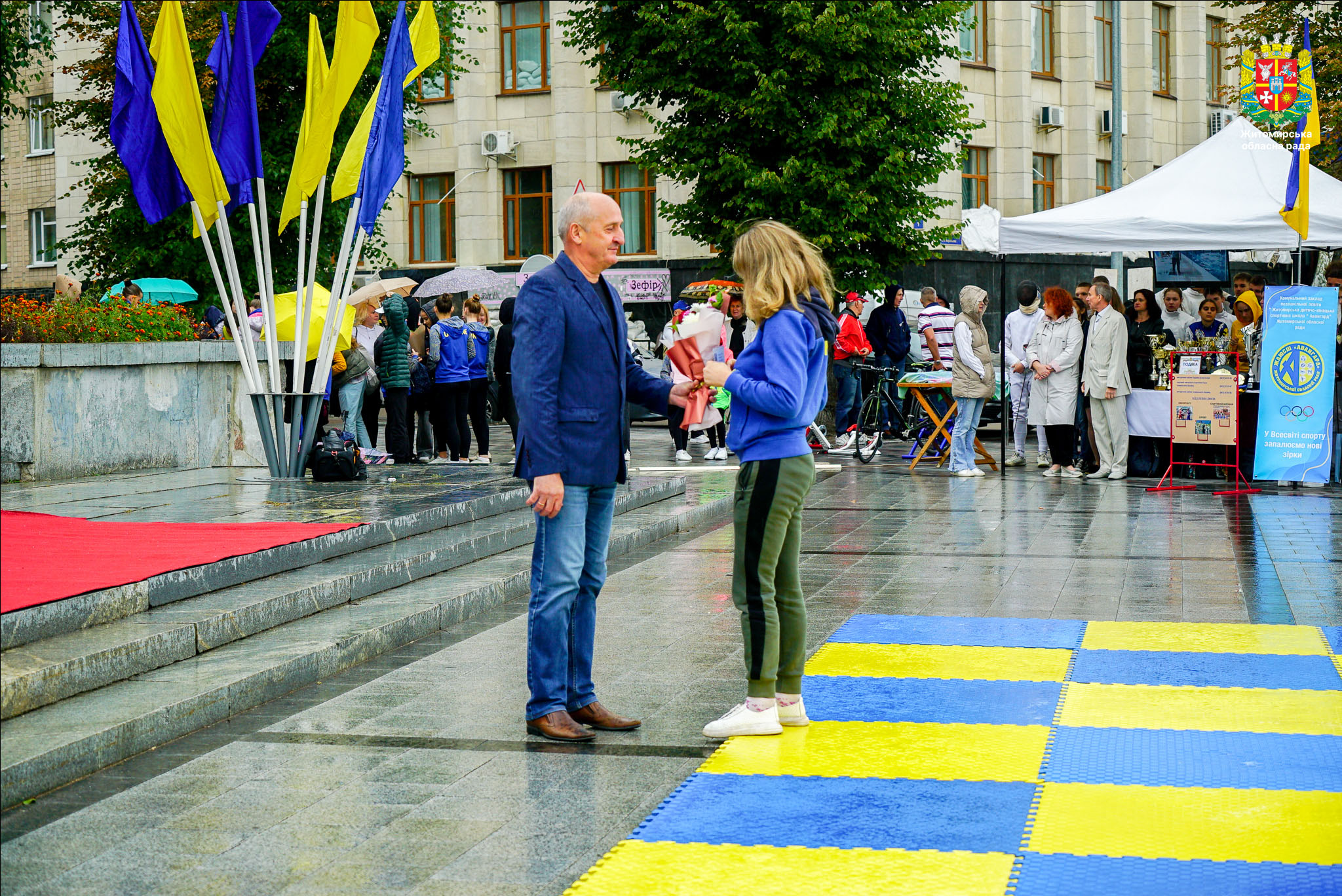 У Житомирі відзначили День фізичної культури та спорту