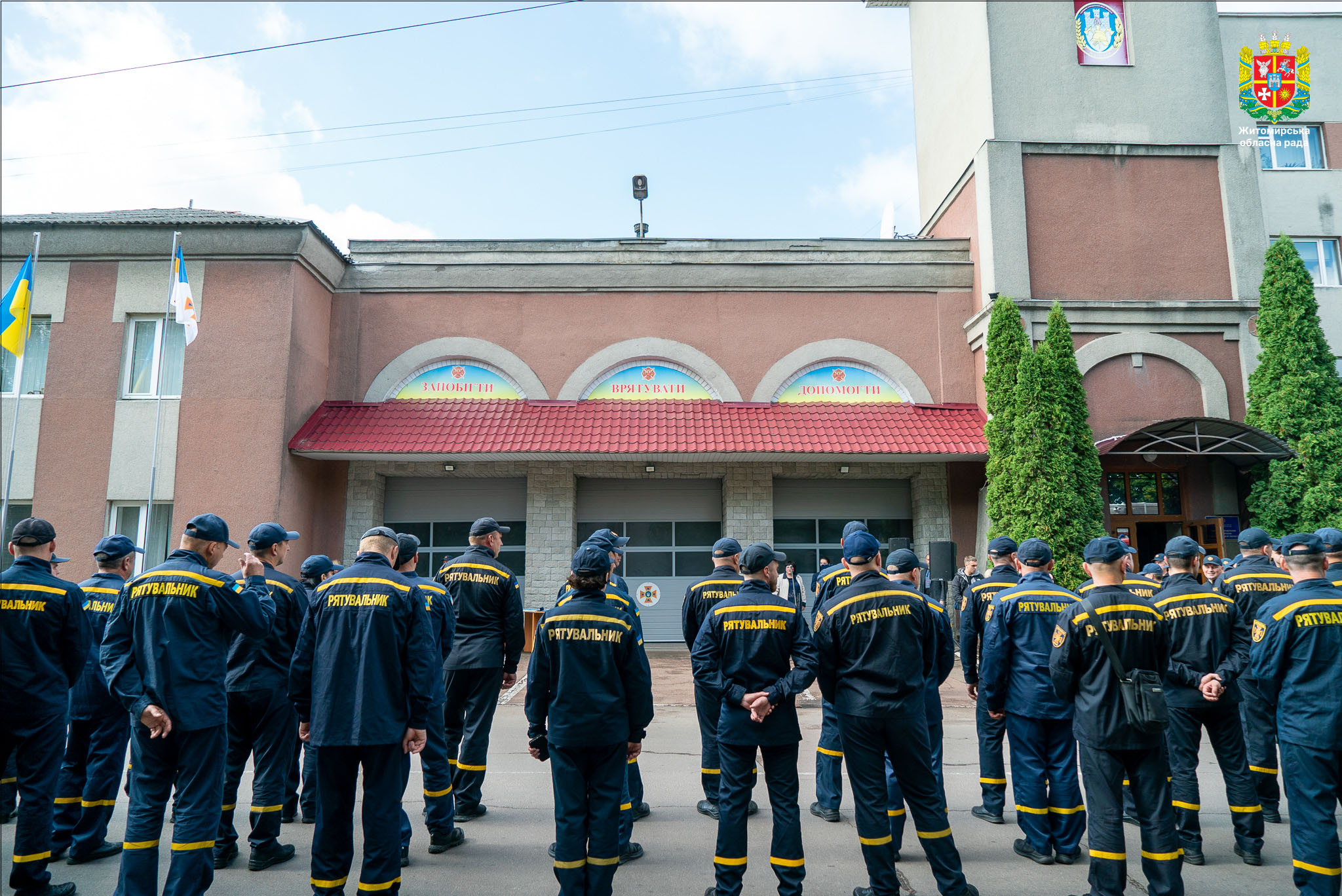 Володимир Ширма: рятувальники - Герої без зброї!