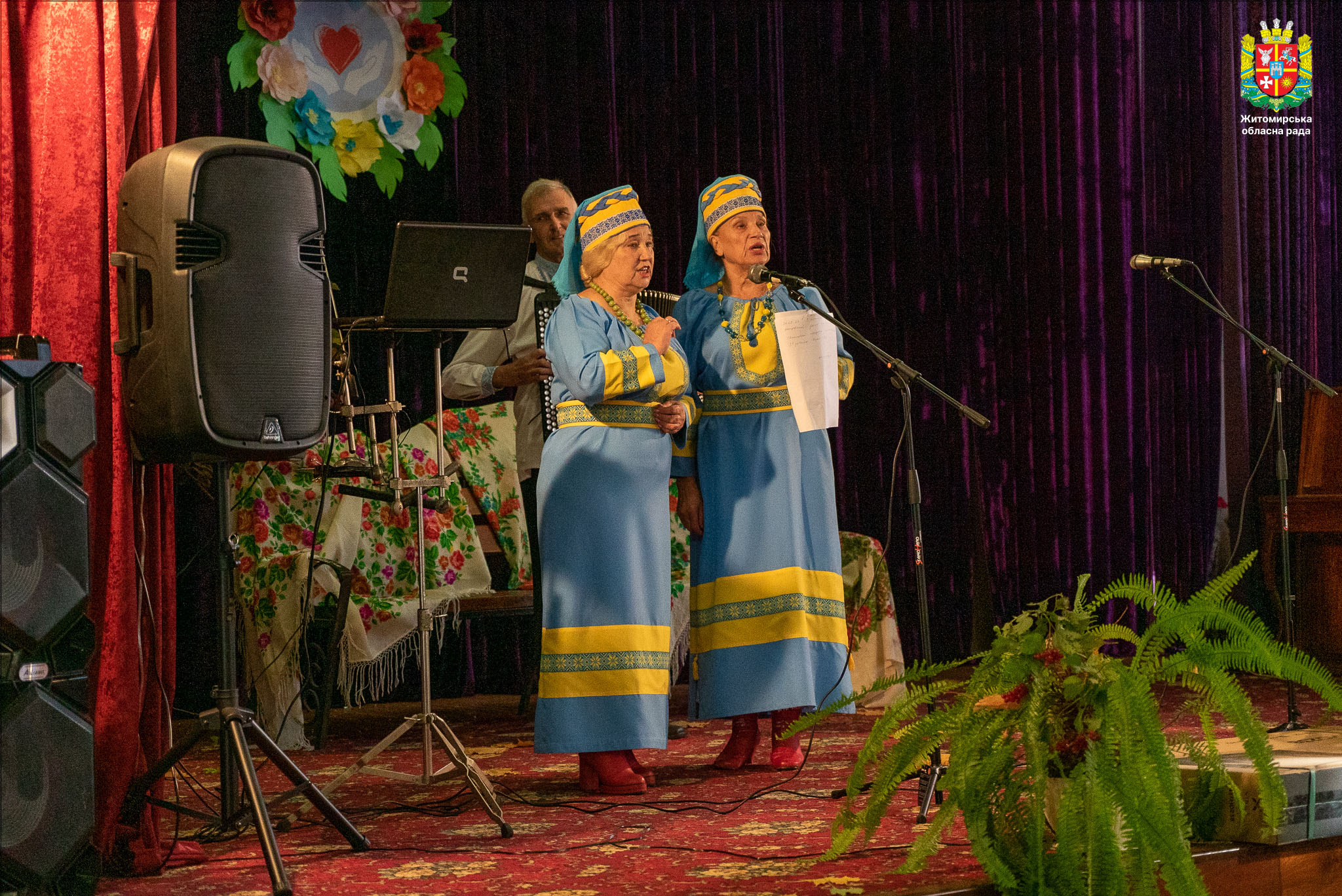 Володимир Ширма відвідав Житомирський геріатричний пансіонат