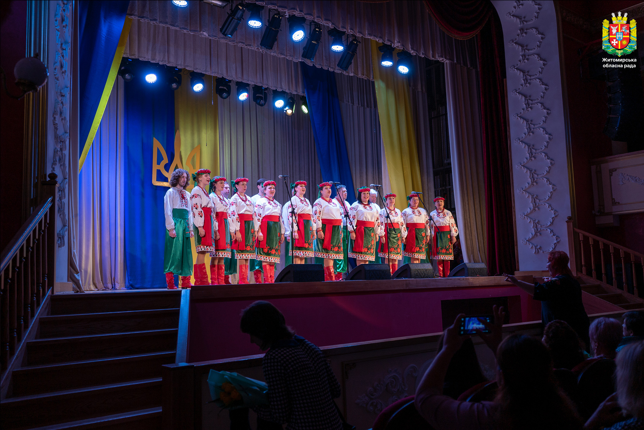 Володимир Ширма долучився до урочистостей з нагоди Дня працівників освіти