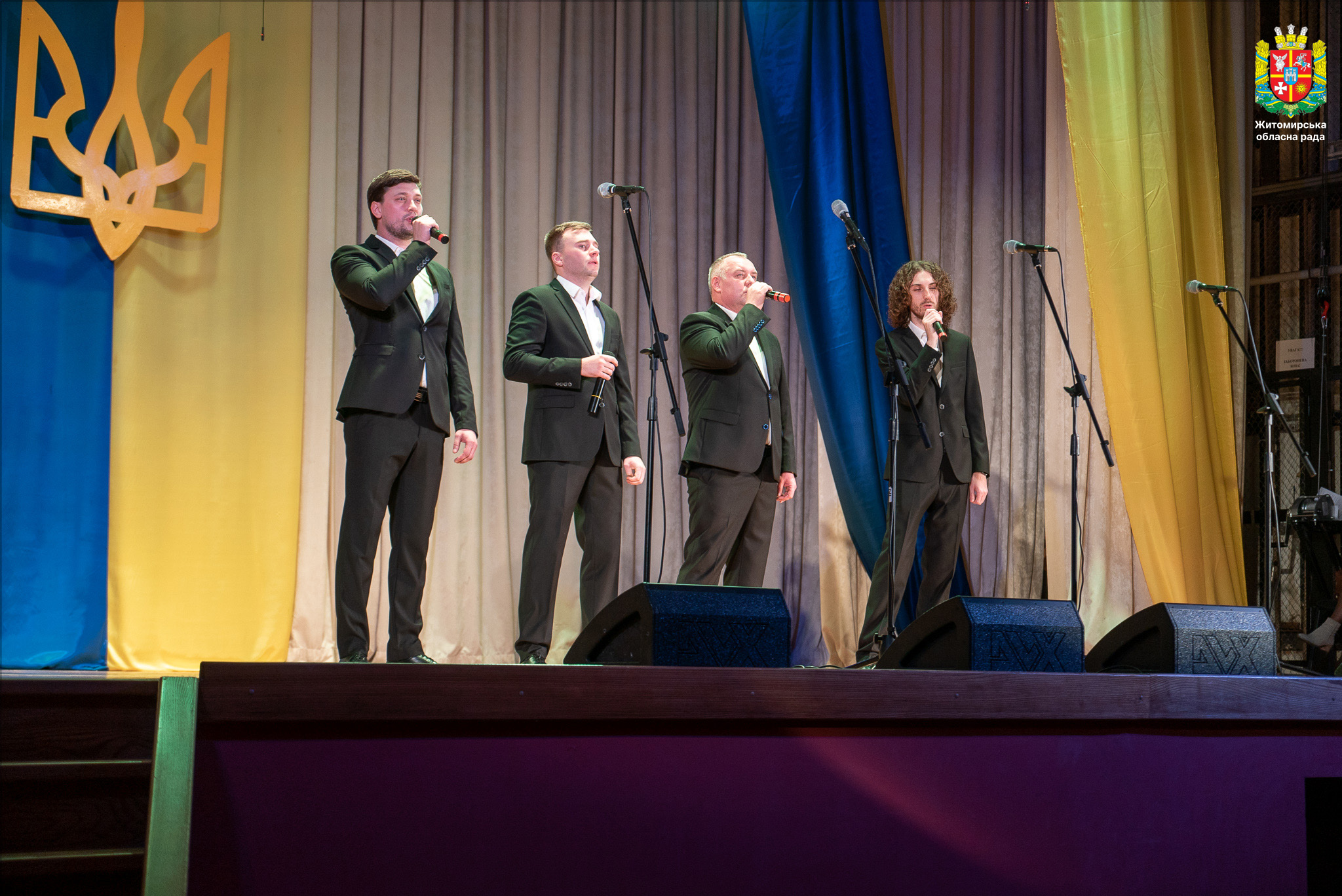 Володимир Ширма долучився до урочистостей з нагоди Дня працівників освіти