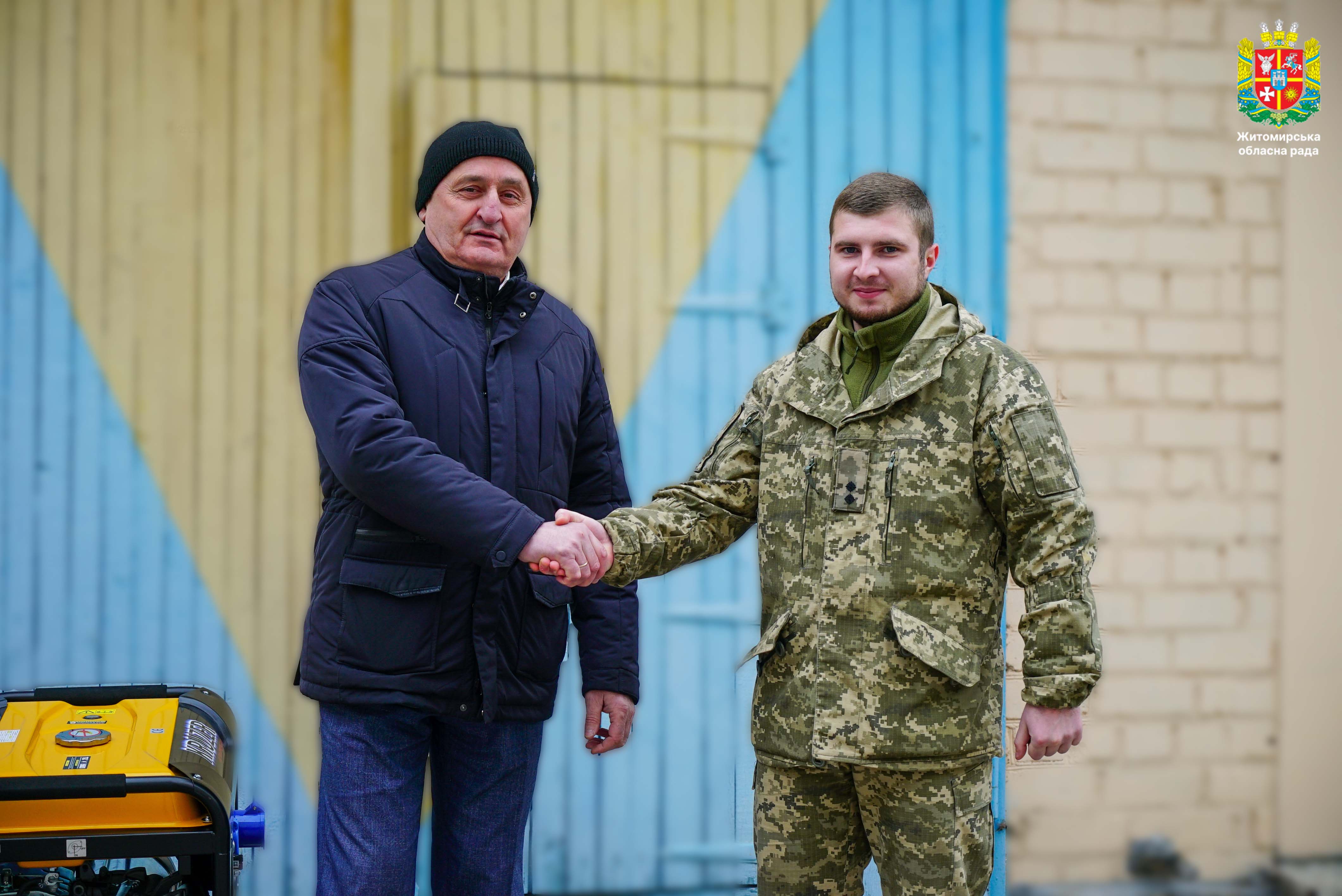 Депутати Житомирської облради подарували військовим генератор