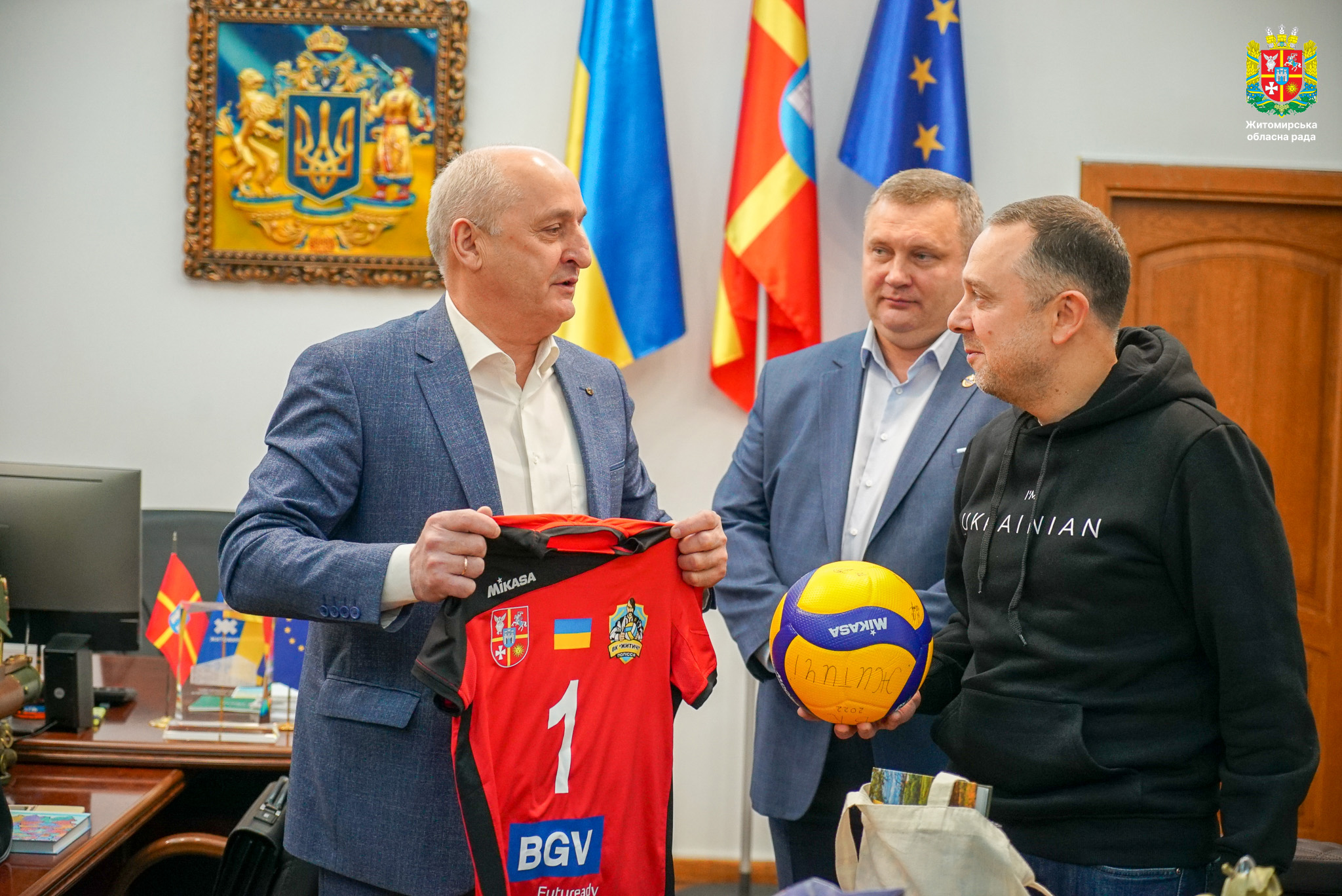 Володимир Ширма долучився до виїзної зустрічі-наради Міністра молоді та спорту України Вадима Гутцайта