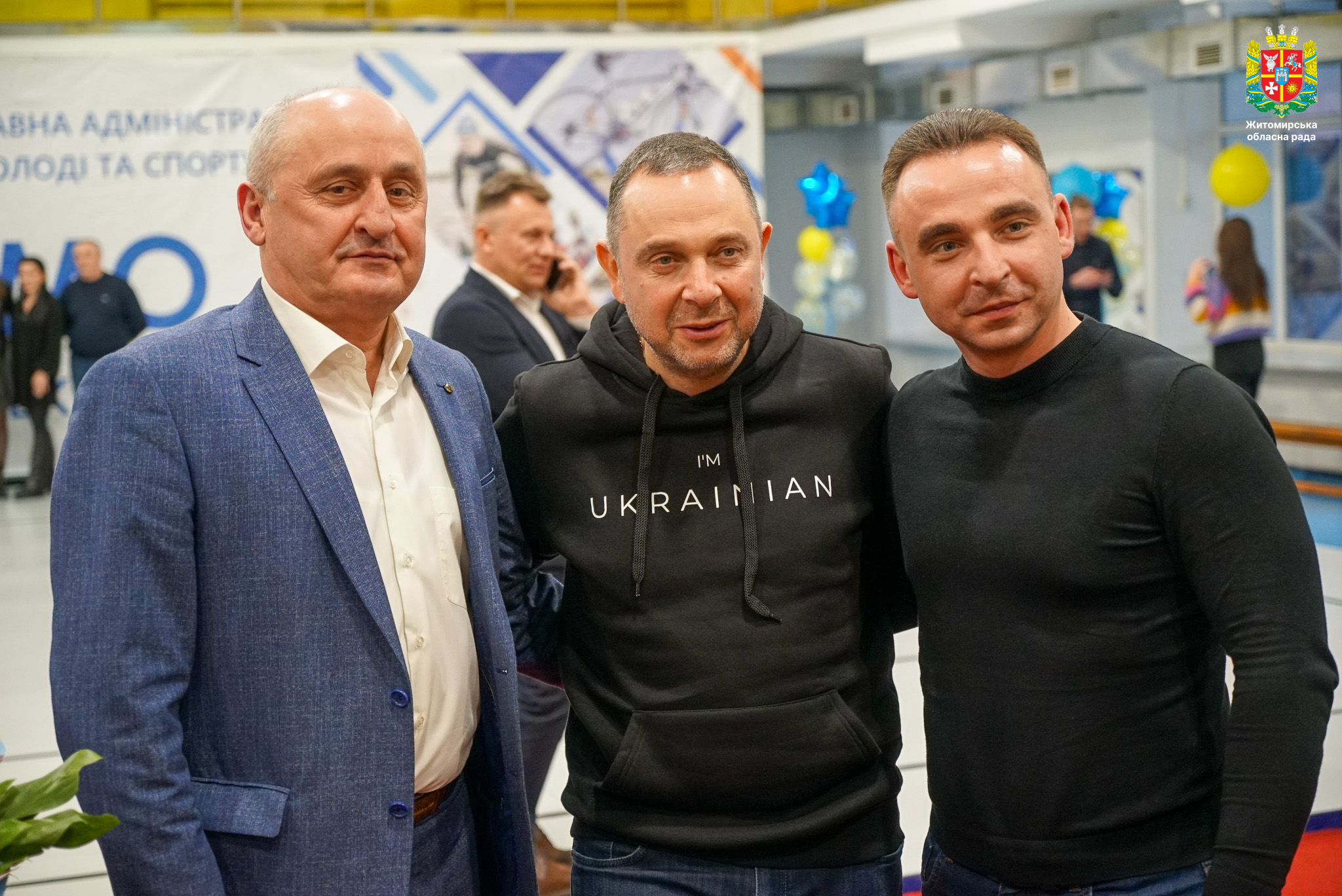 Володимир Ширма долучився до виїзної зустрічі-наради Міністра молоді та спорту України Вадима Гутцайта