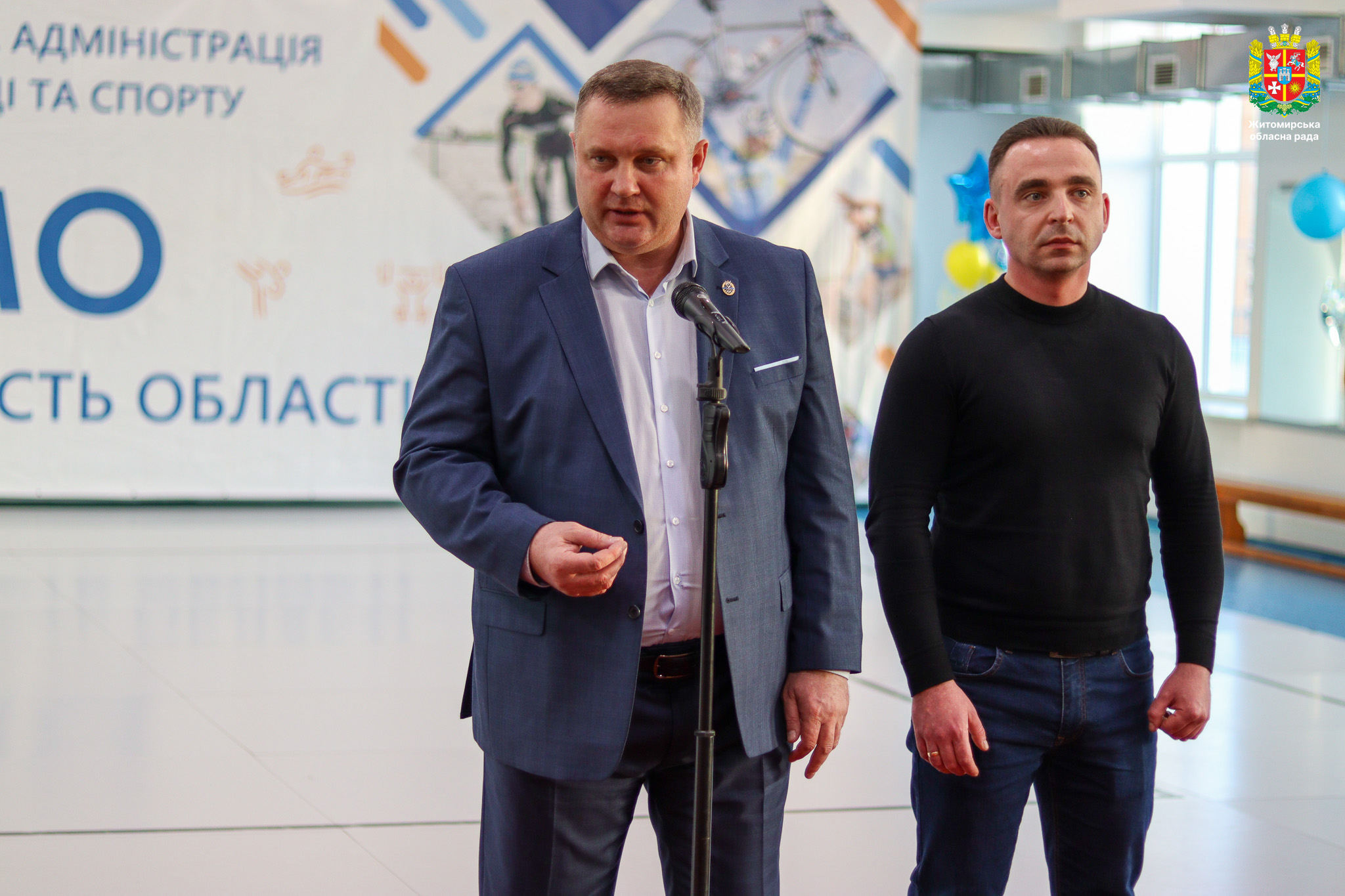 Володимир Ширма долучився до виїзної зустрічі-наради Міністра молоді та спорту України Вадима Гутцайта