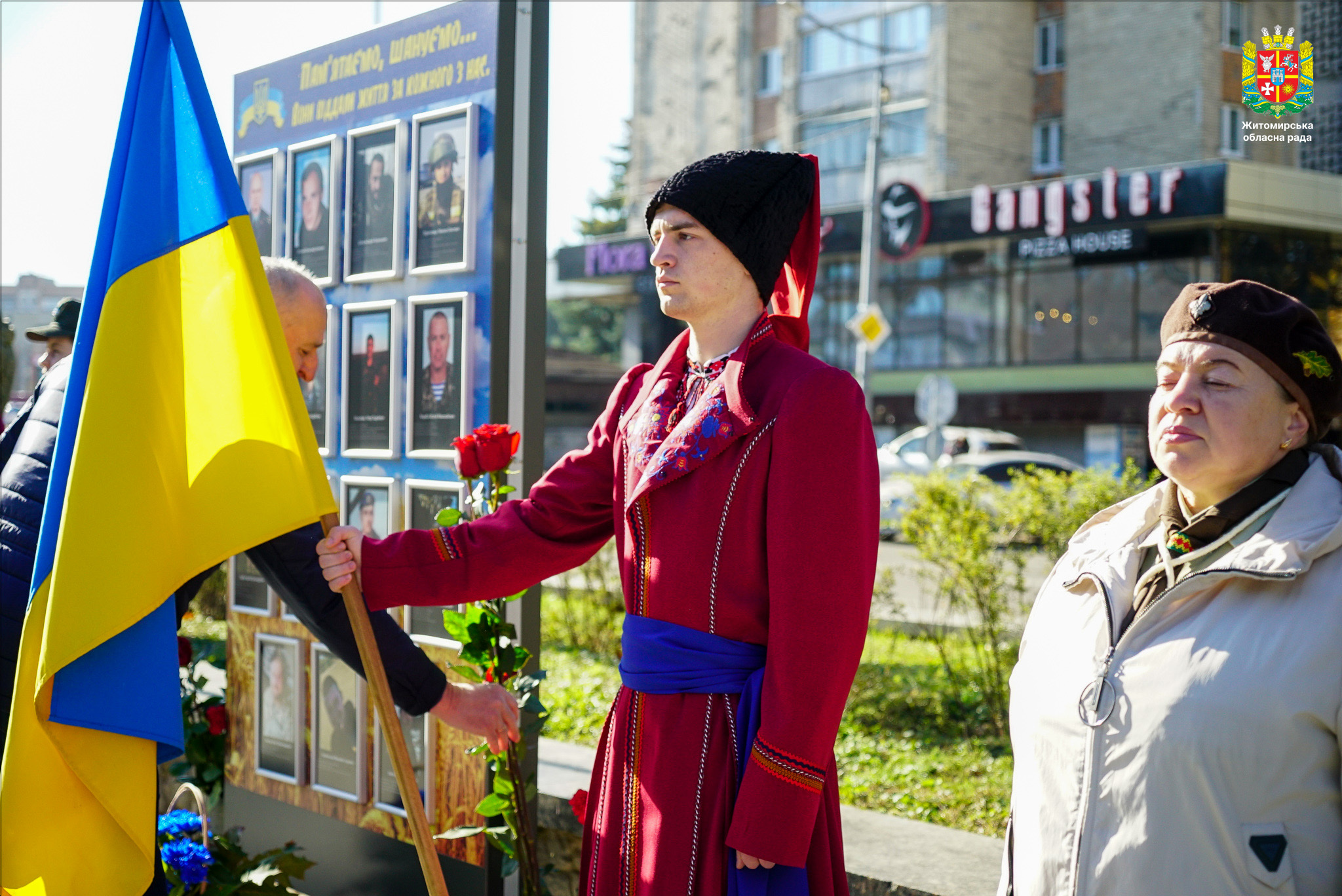 Володимир Ширма взяв участь в урочистостях з нагоди Дня захисників та захисниць України