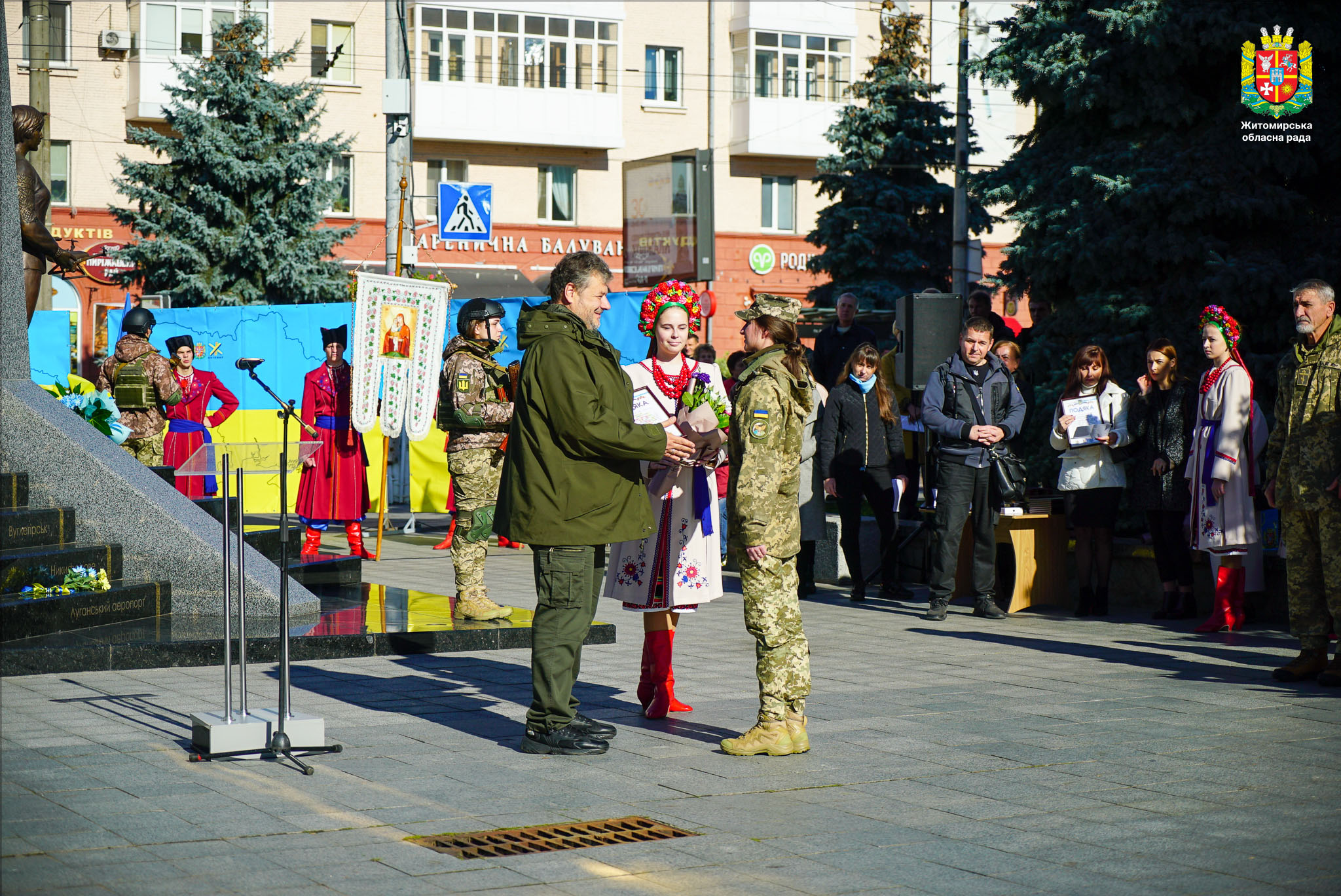 Володимир Ширма взяв участь в урочистостях з нагоди Дня захисників та захисниць України