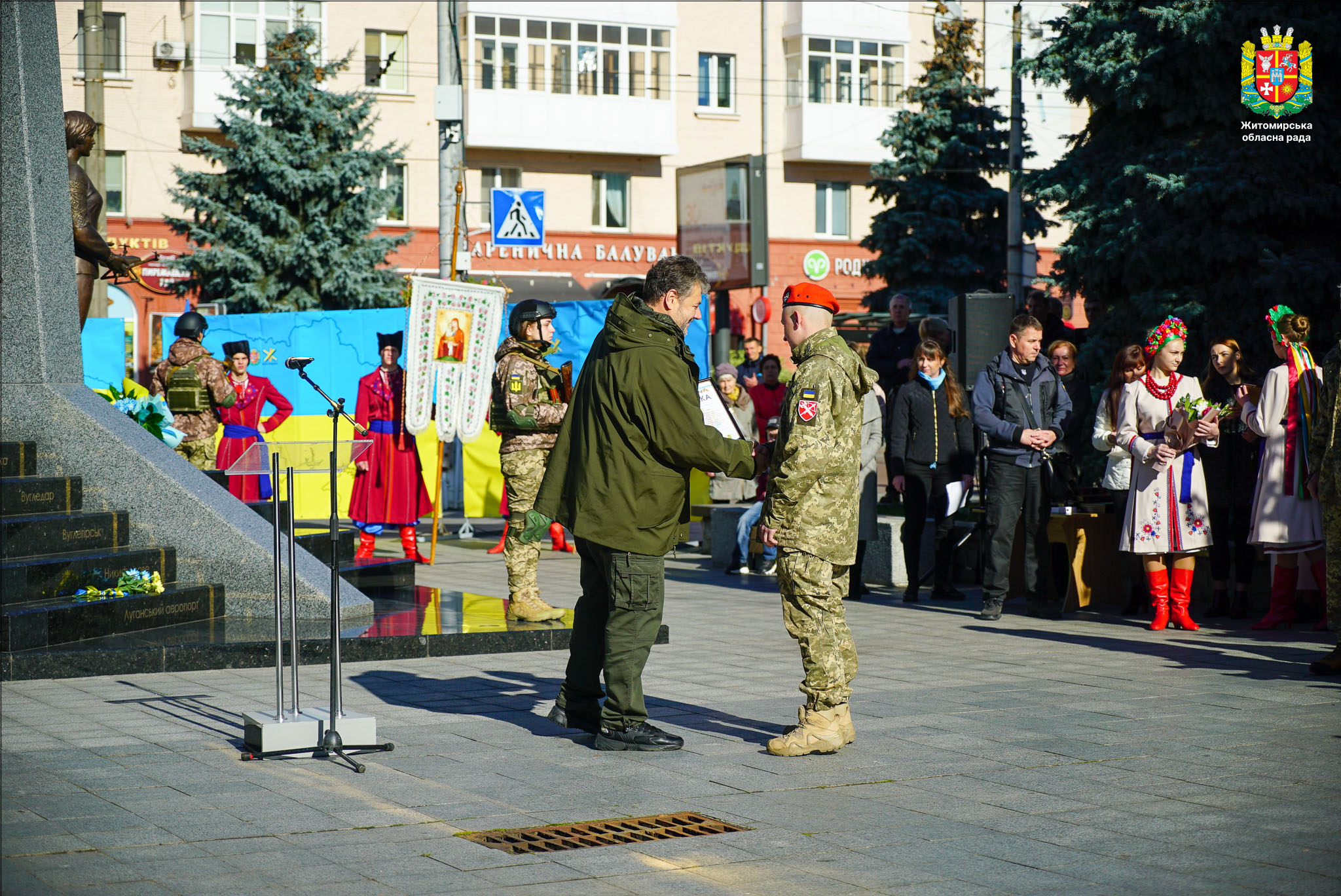 Володимир Ширма взяв участь в урочистостях з нагоди Дня захисників та захисниць України