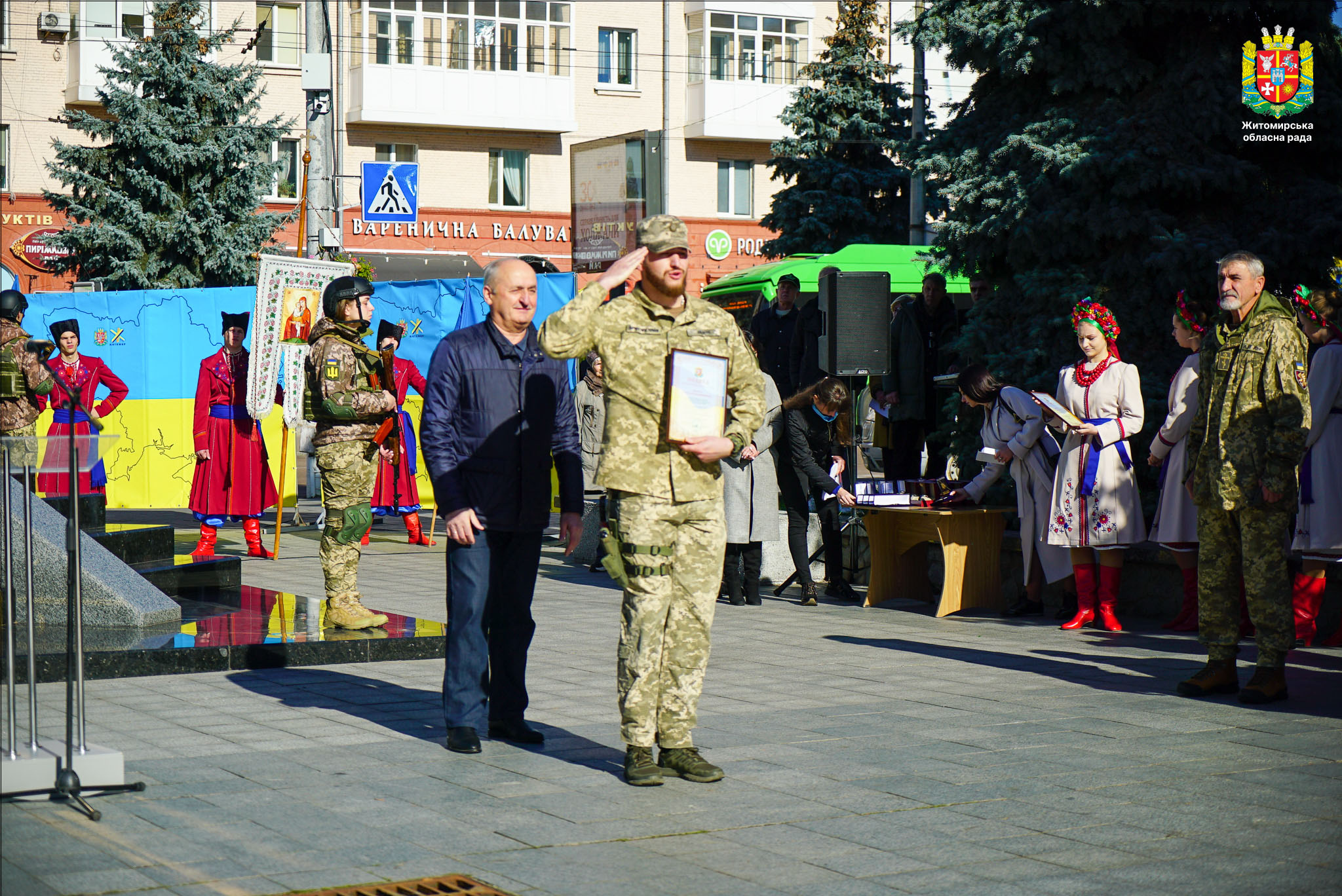 Володимир Ширма взяв участь в урочистостях з нагоди Дня захисників та захисниць України