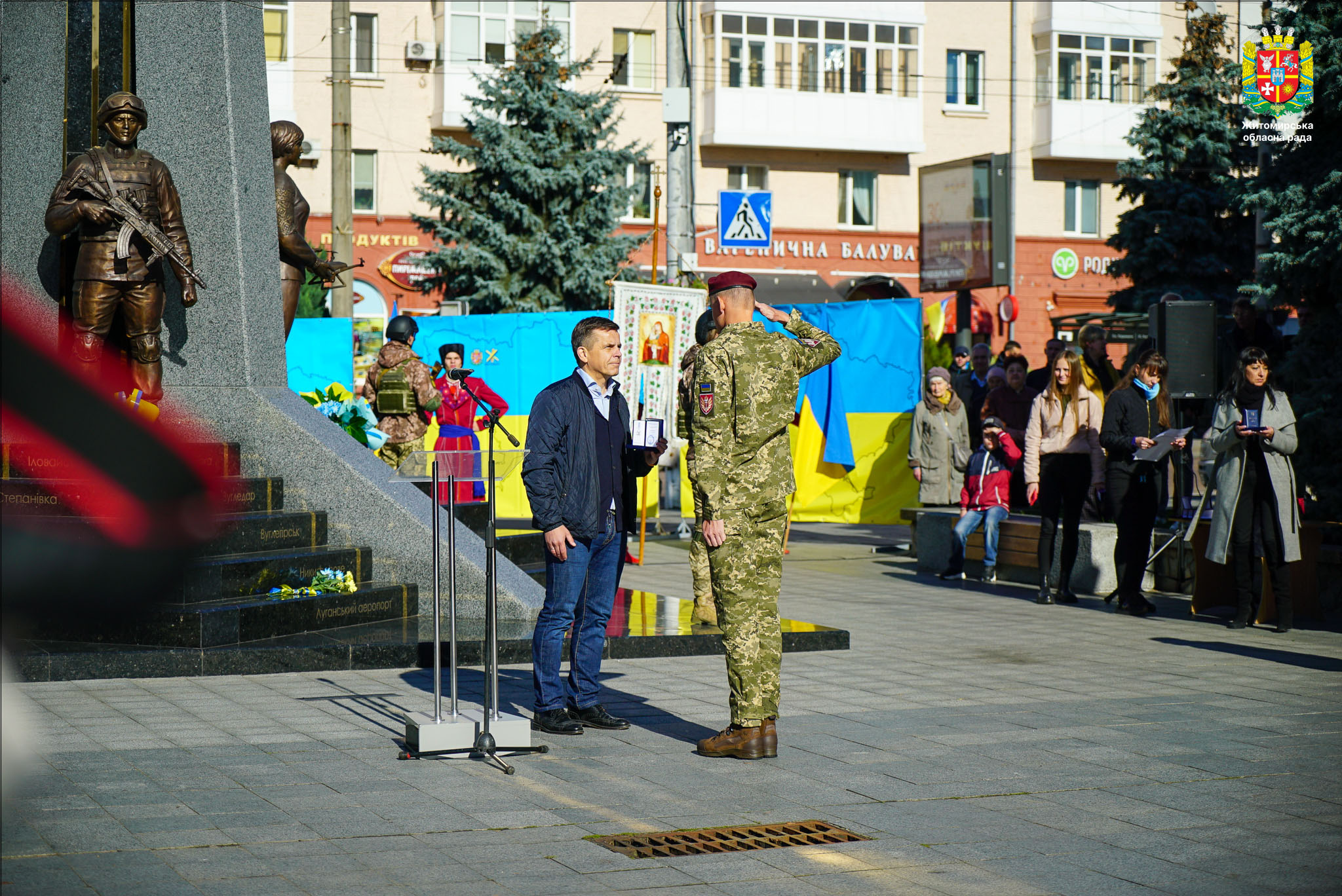 Володимир Ширма взяв участь в урочистостях з нагоди Дня захисників та захисниць України