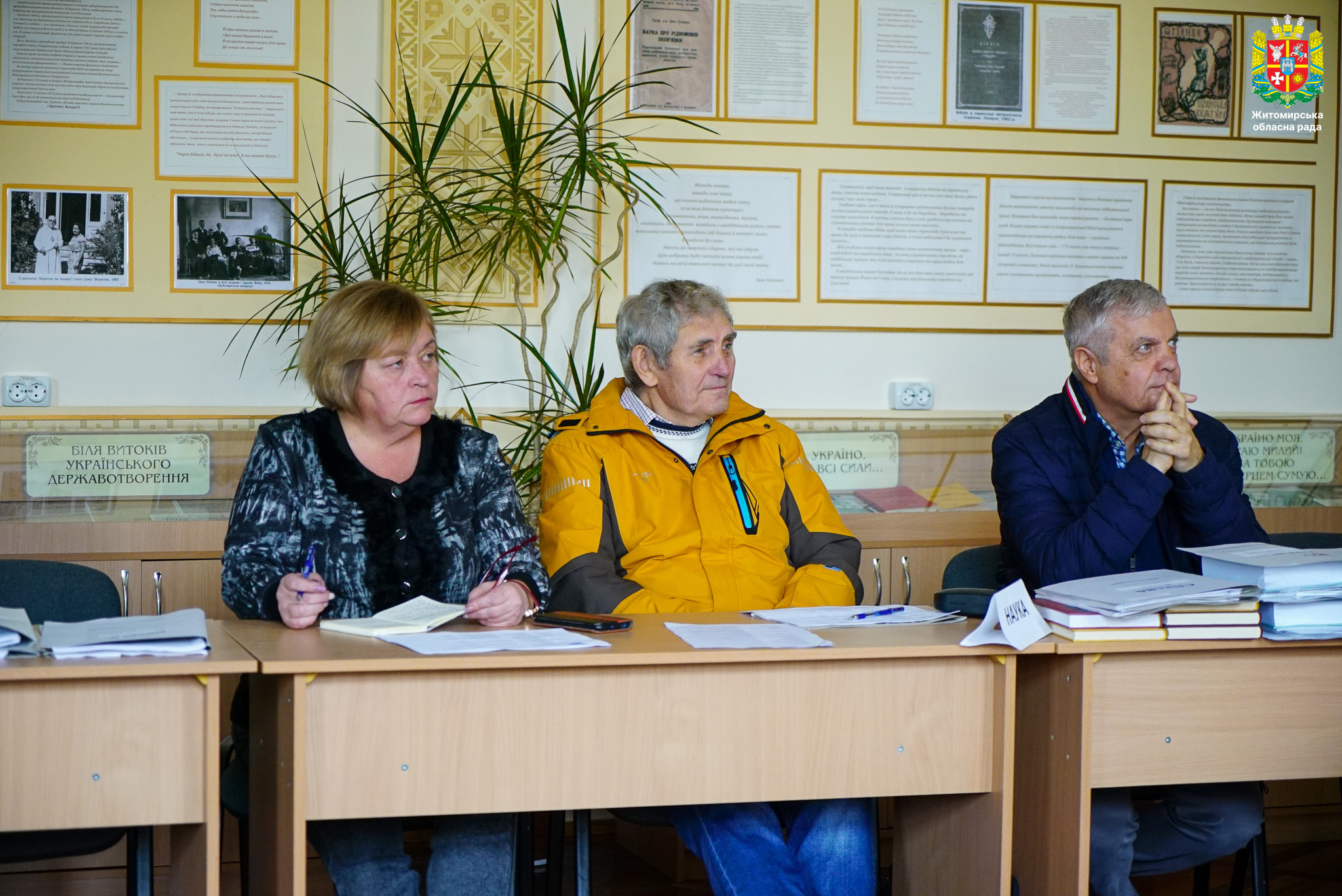 Визначено переможців премії імені Івана Огієнка у п’яти номінаціях