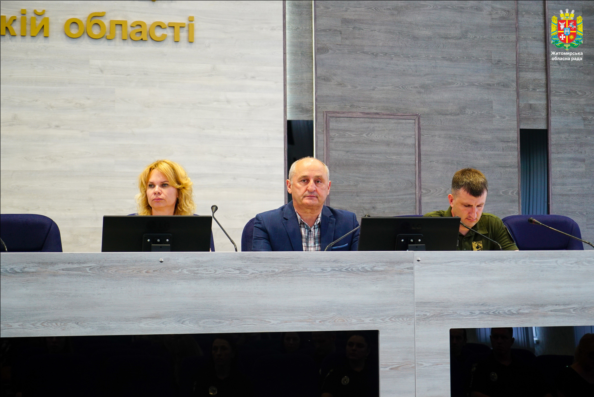 З Днем Національної поліції України!