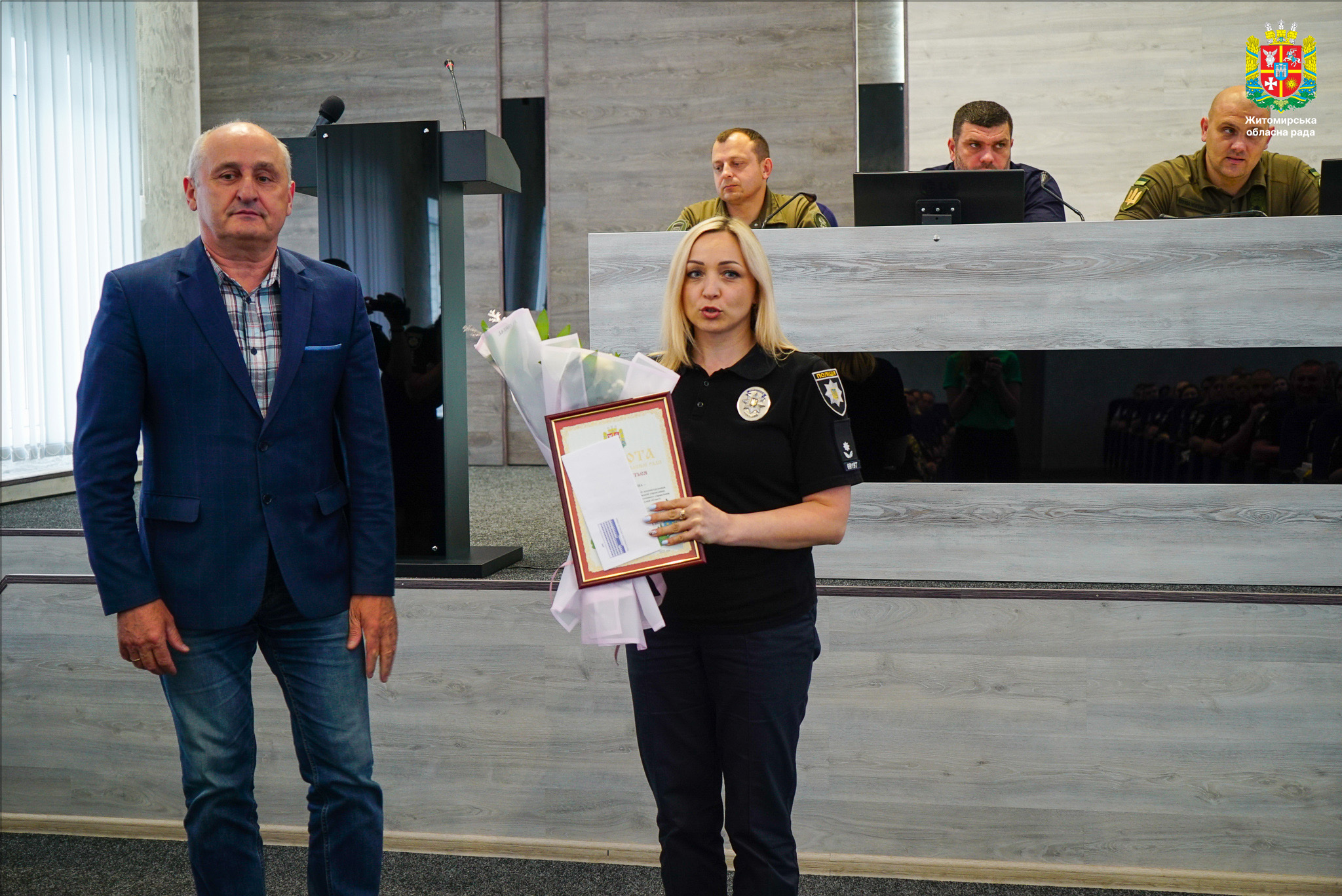 З Днем Національної поліції України!