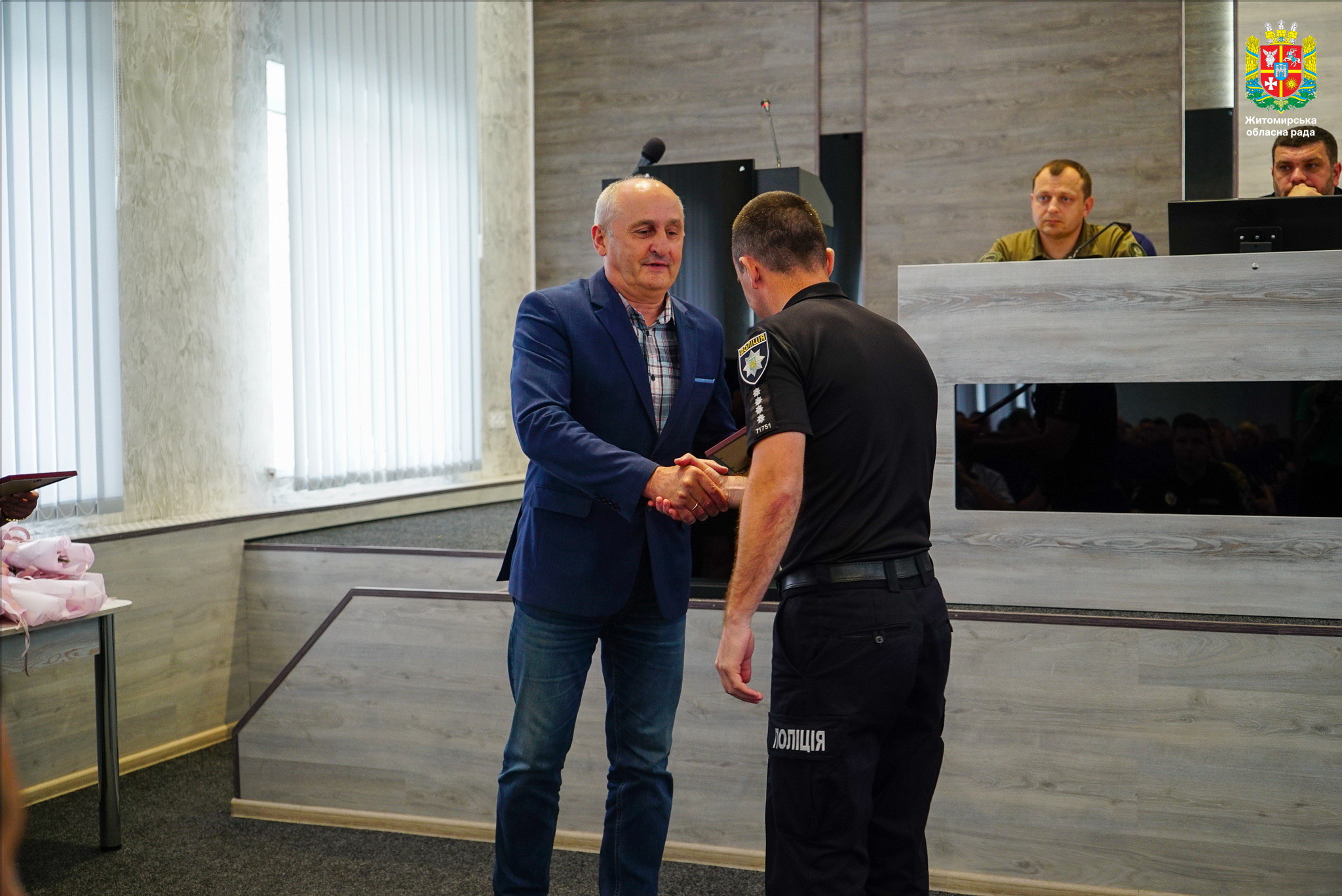 З Днем Національної поліції України!