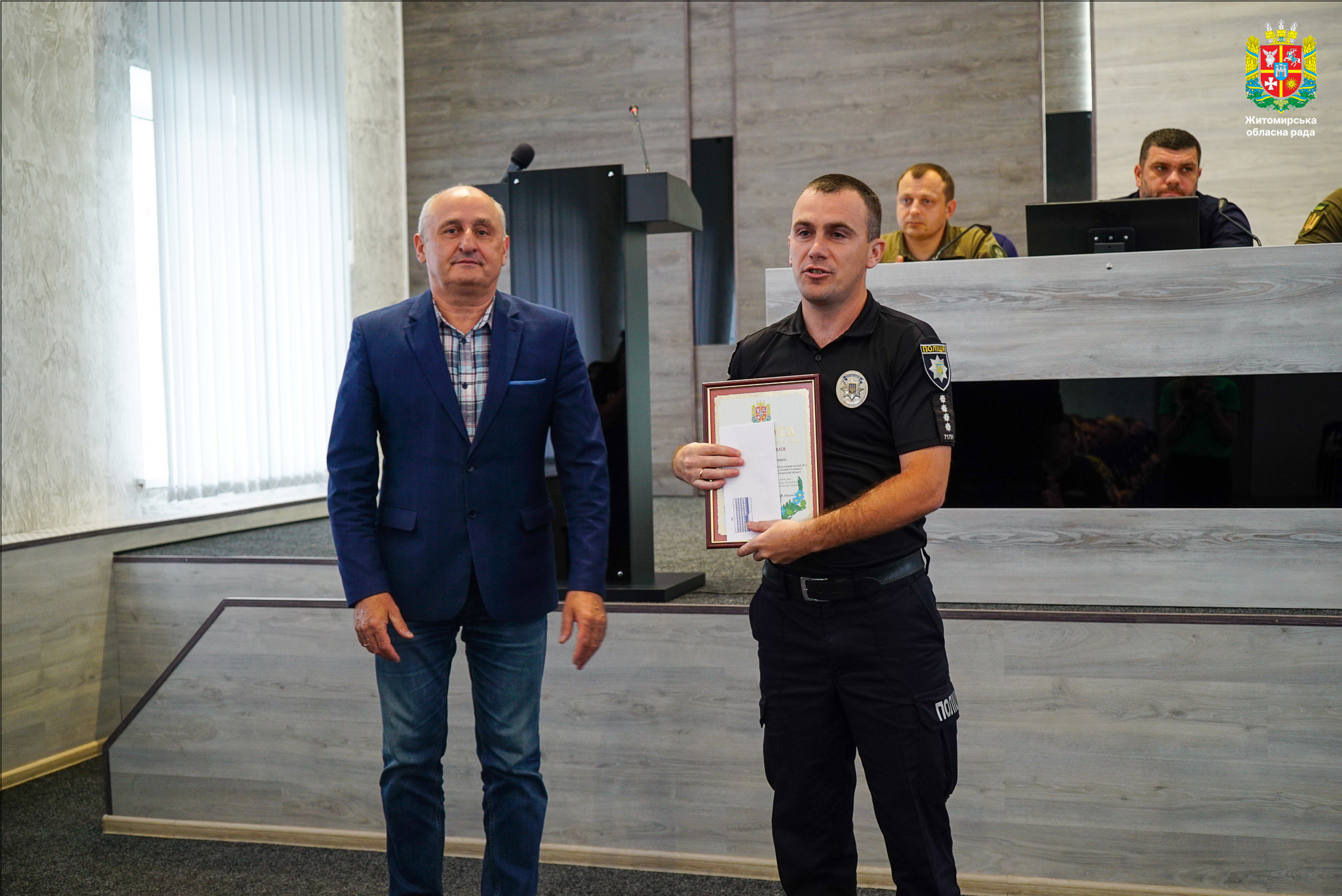 З Днем Національної поліції України!
