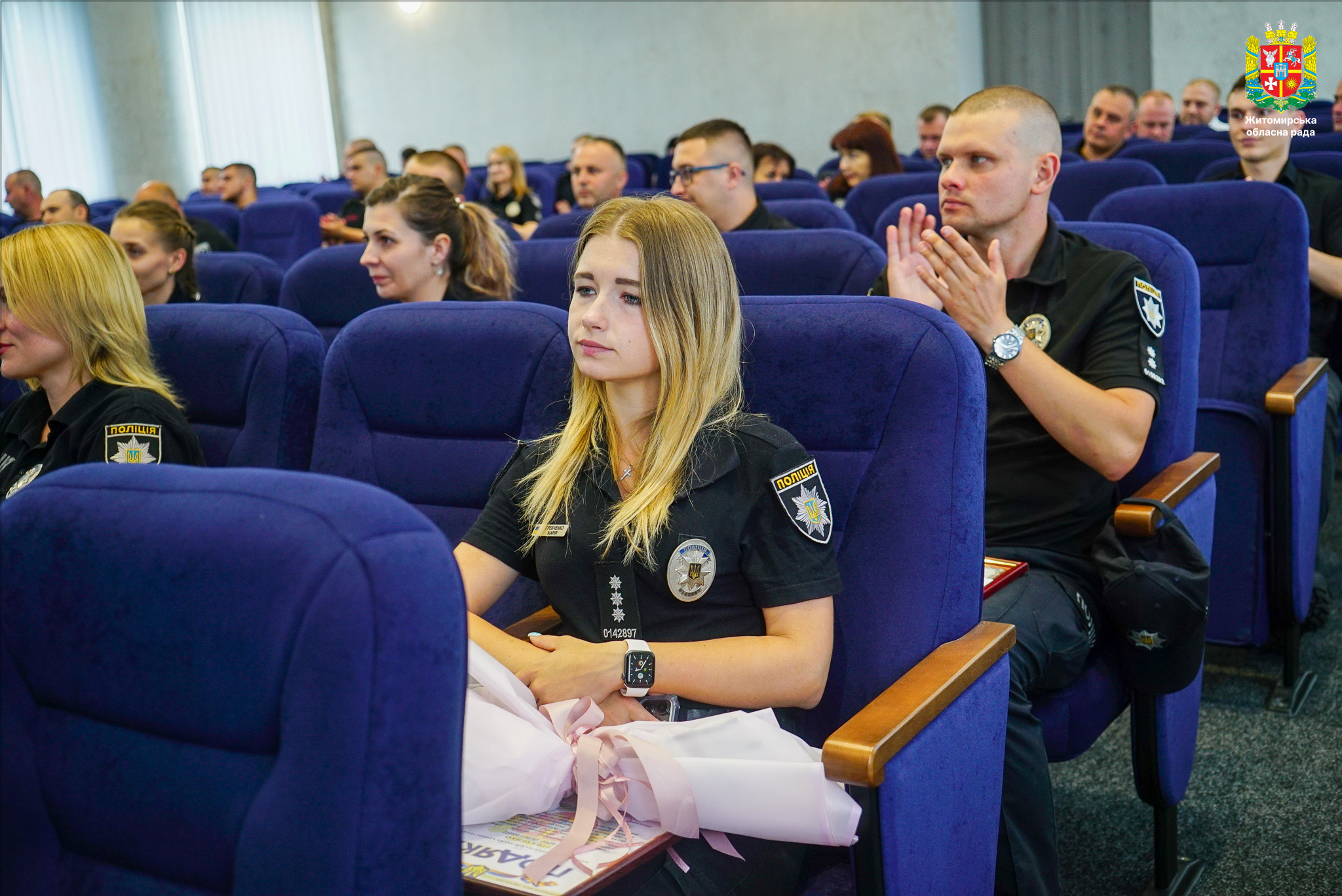 З Днем Національної поліції України!