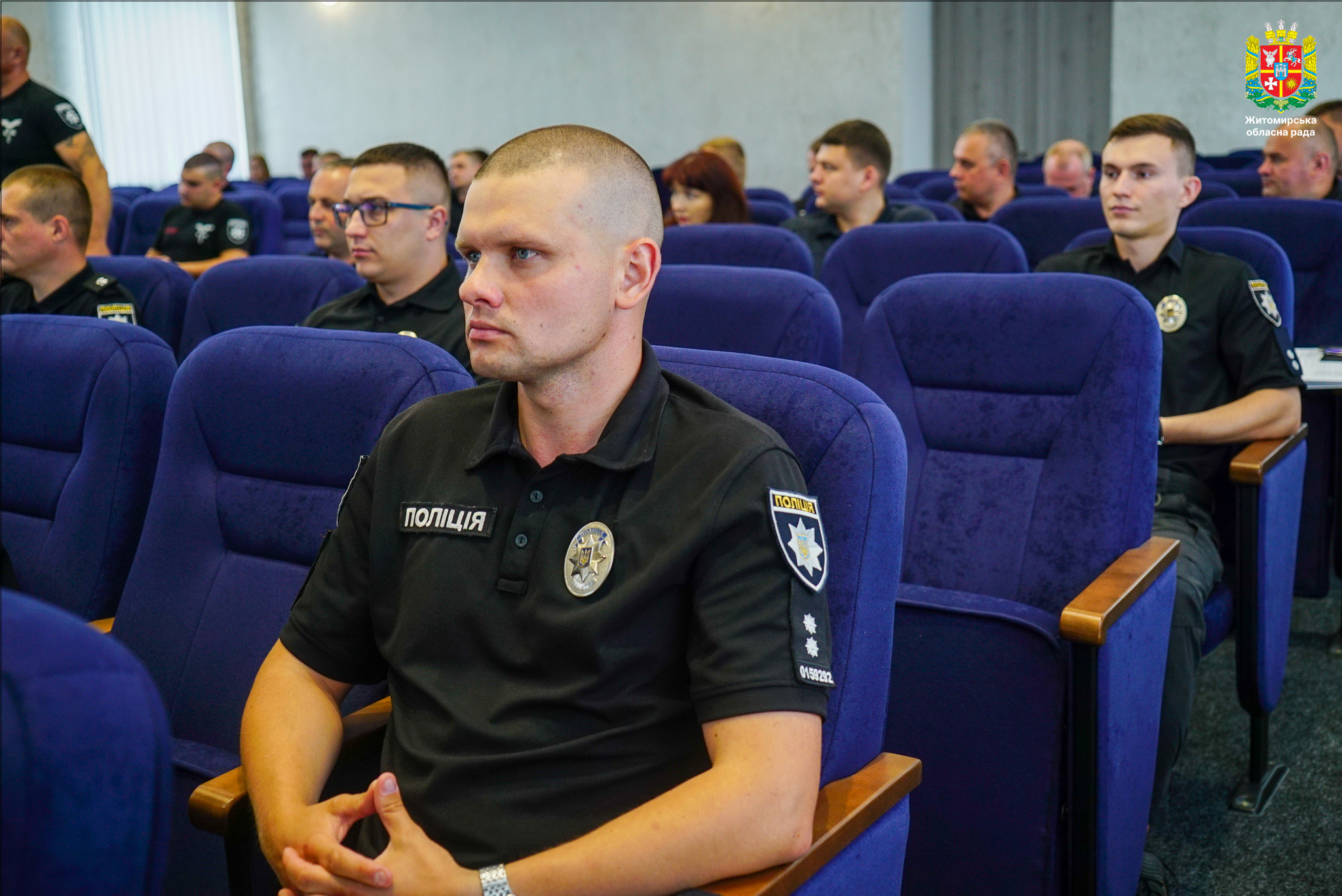 З Днем Національної поліції України!