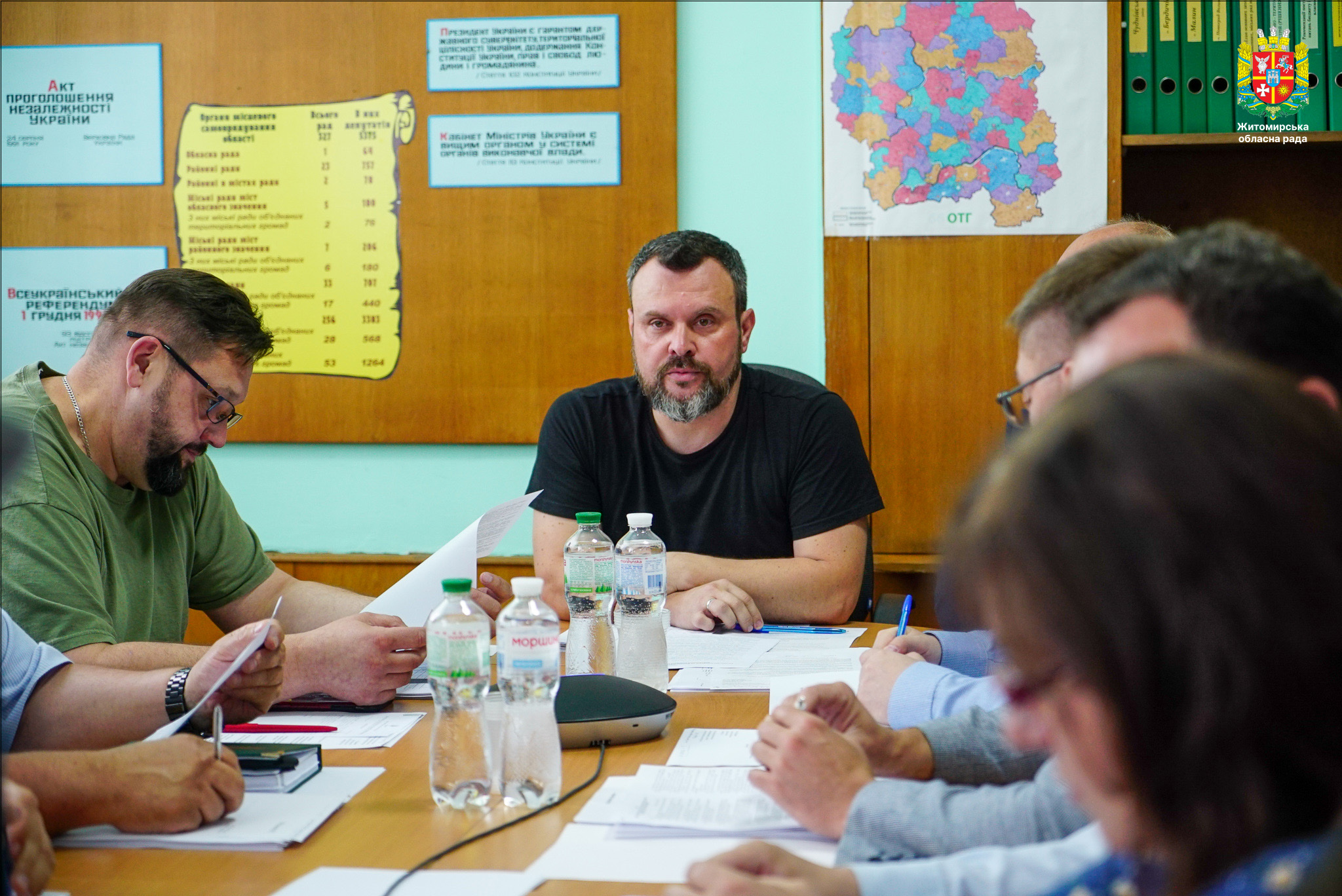 В обласній раді відбулось засідання постійної комісії з питань комунальної власності та майнових відносин 