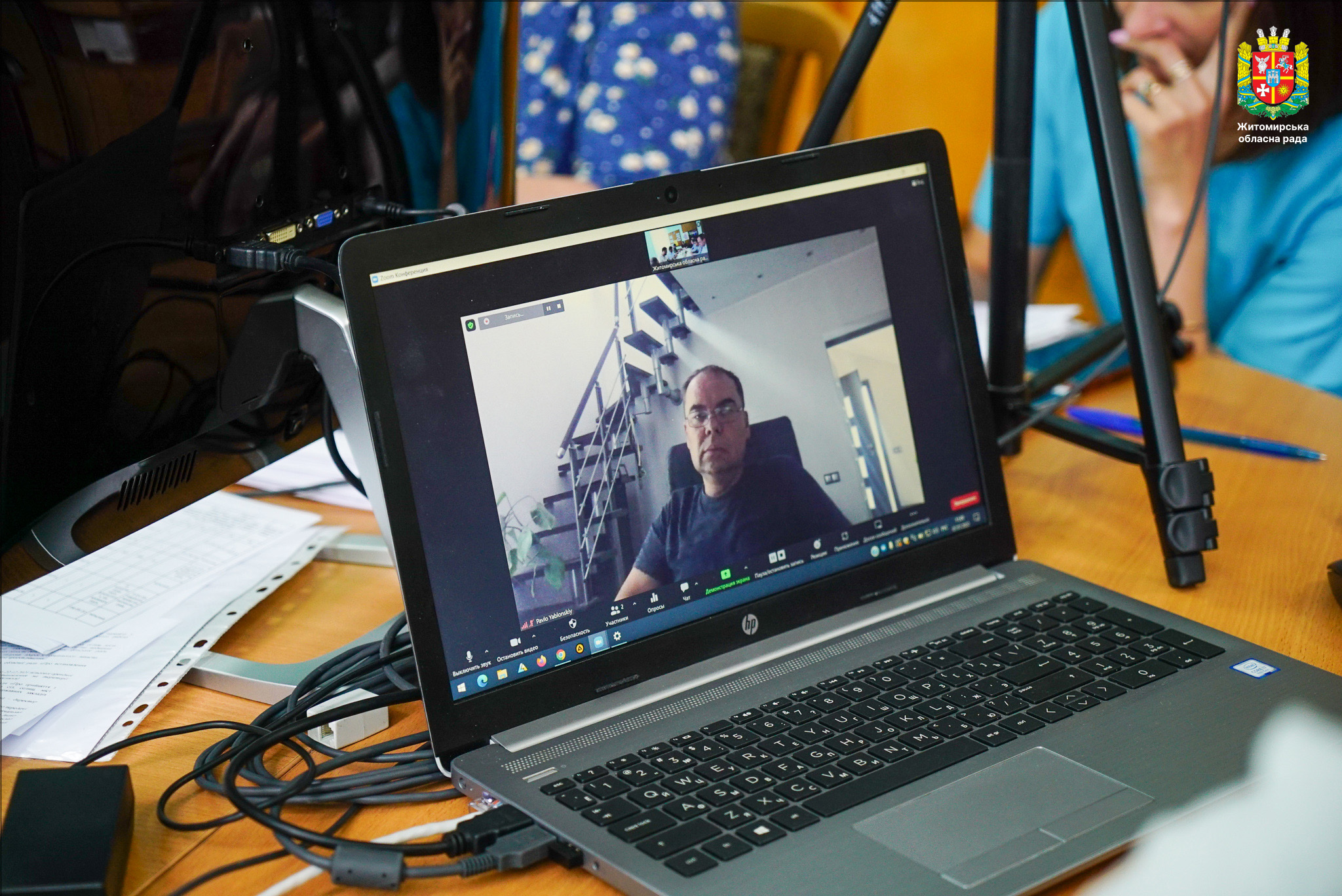 В обласній раді відбулось засідання постійної комісії з питань комунальної власності та майнових відносин 
