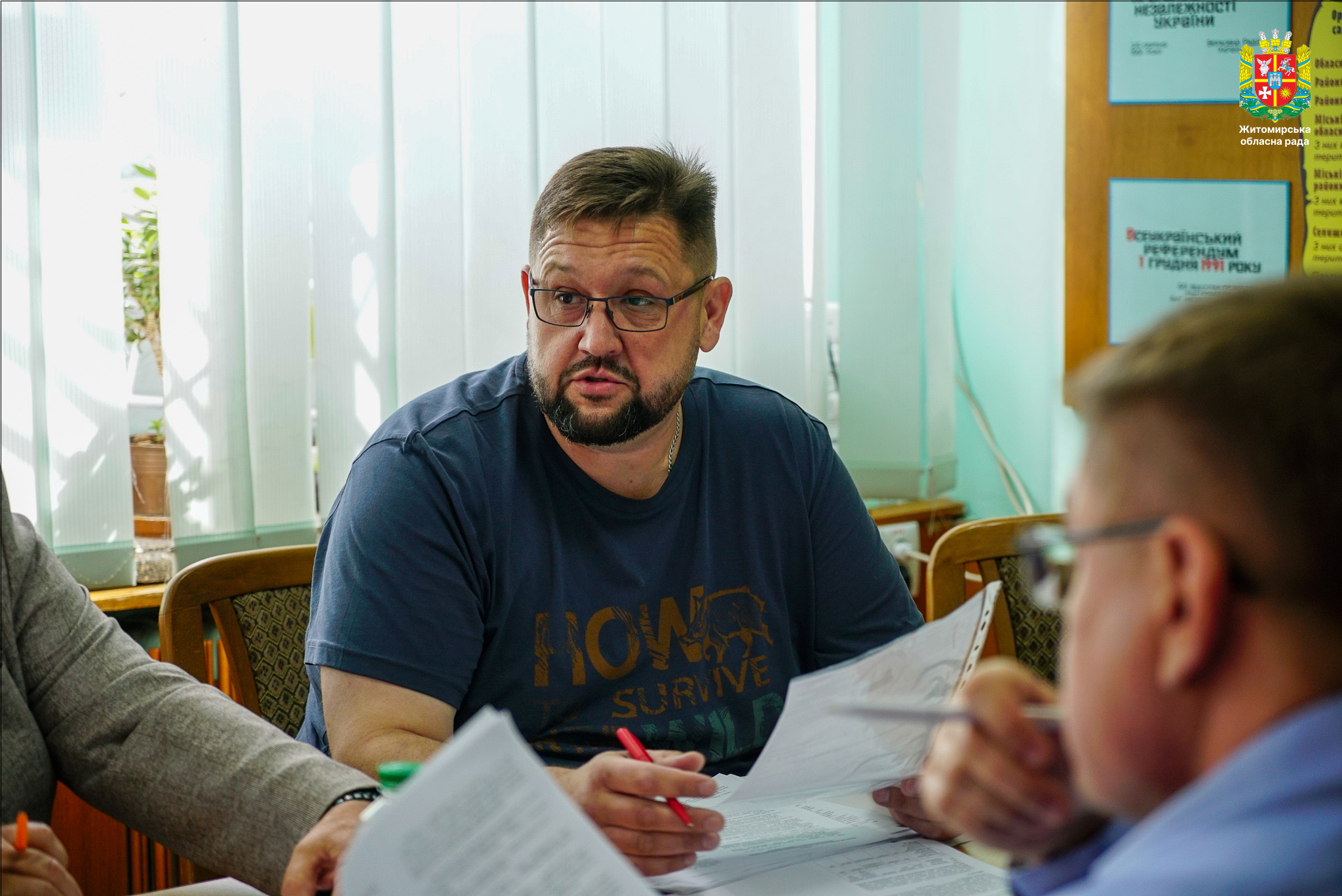 В обласній раді відбулись засідання трьох постійних комісій