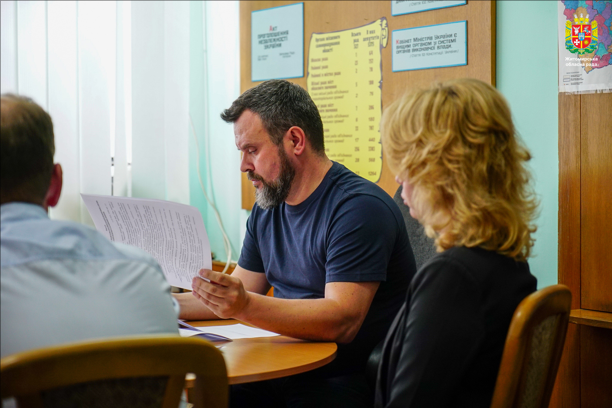 В обласній раді відбулись засідання трьох постійних комісій
