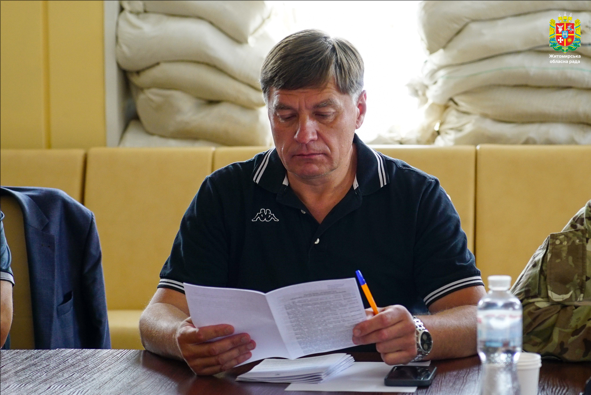 В обласній раді відбулось засідання Президії 