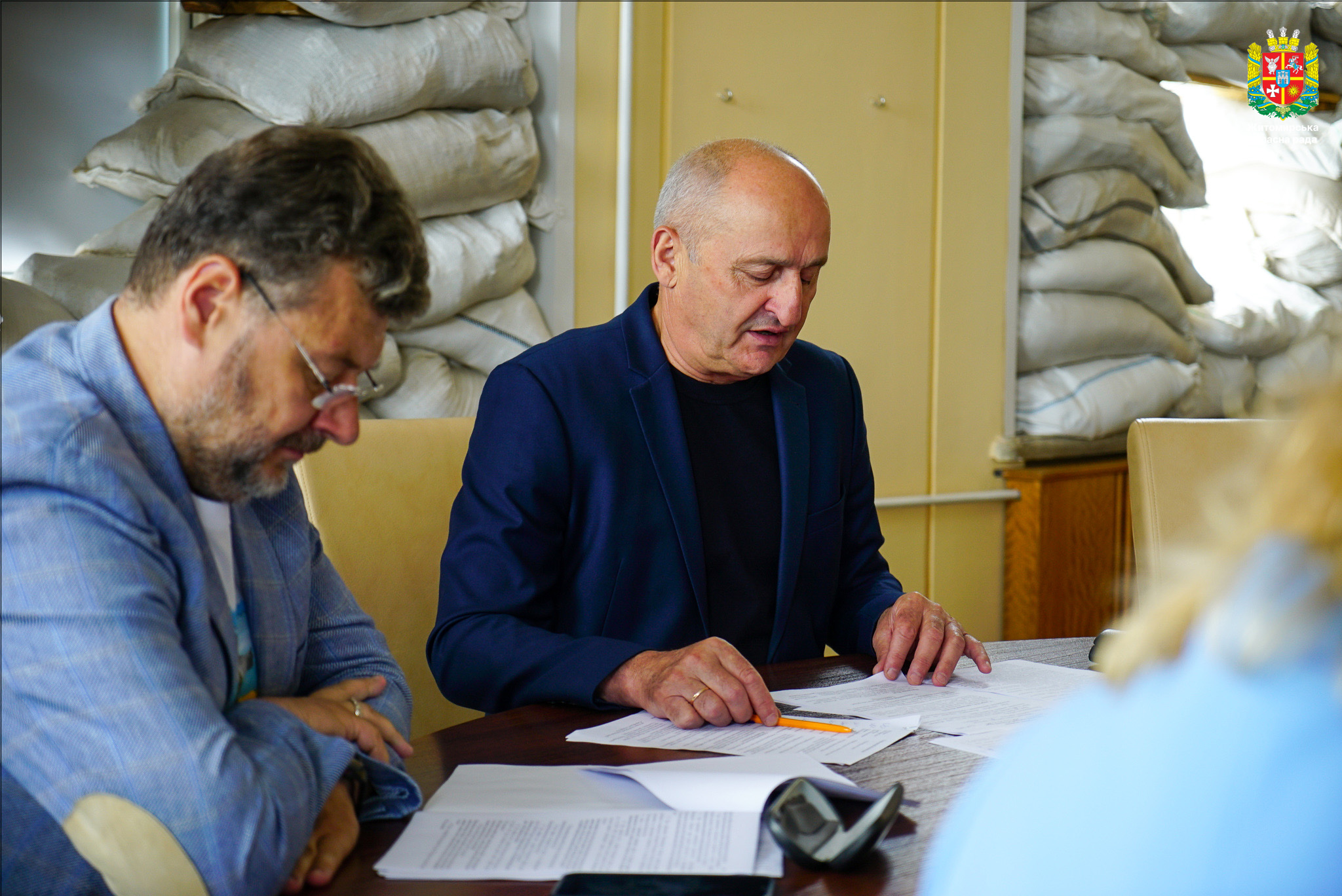 В обласній раді відбулось засідання Президії 