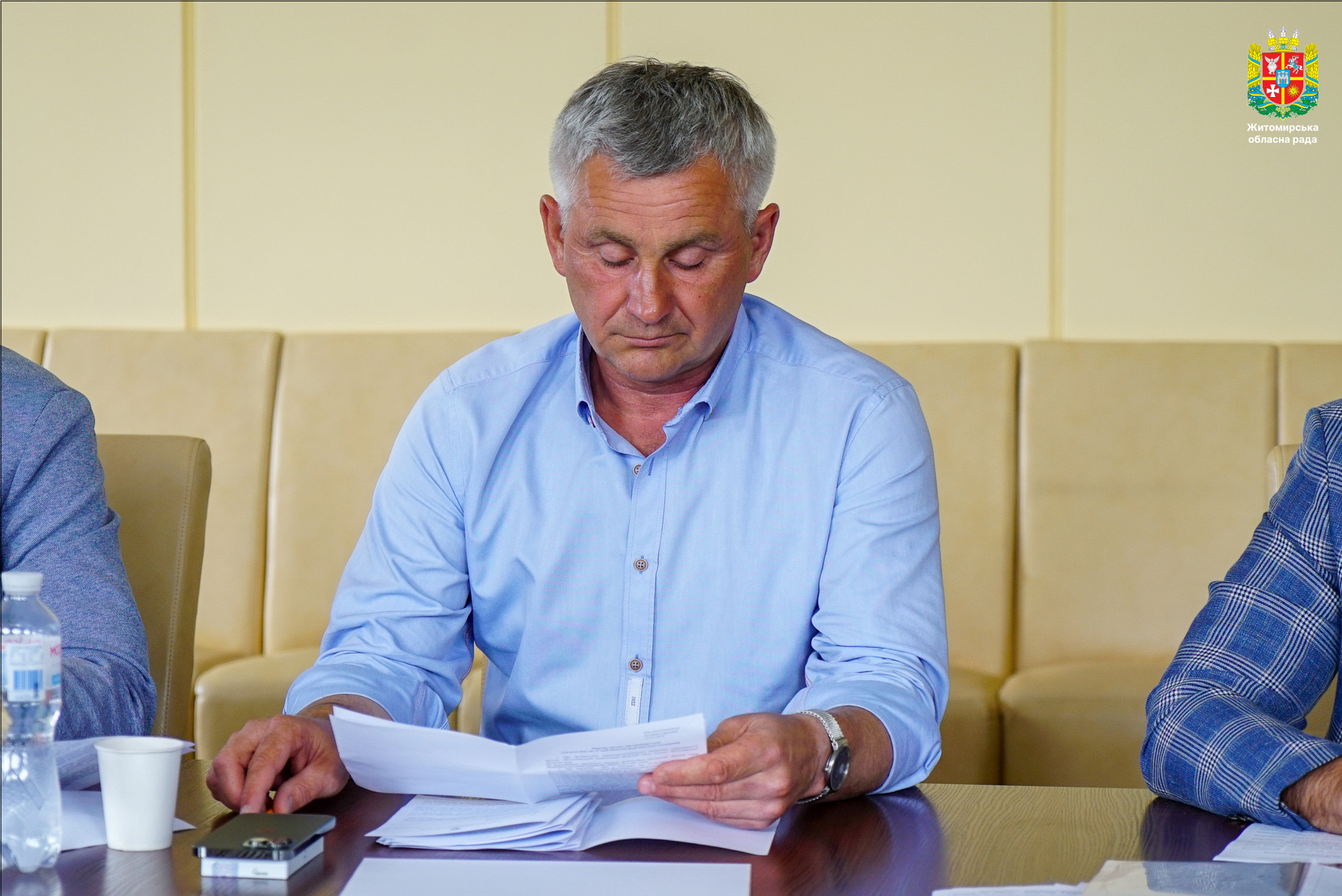 В обласній раді відбулось засідання Президії 