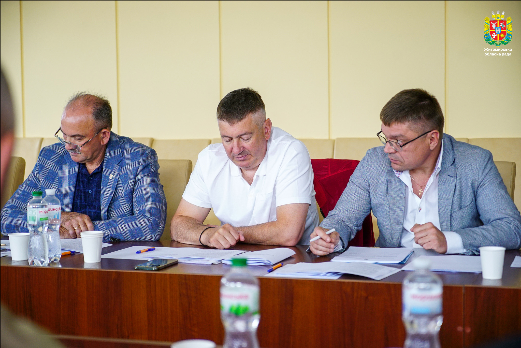 В обласній раді відбулось засідання Президії 