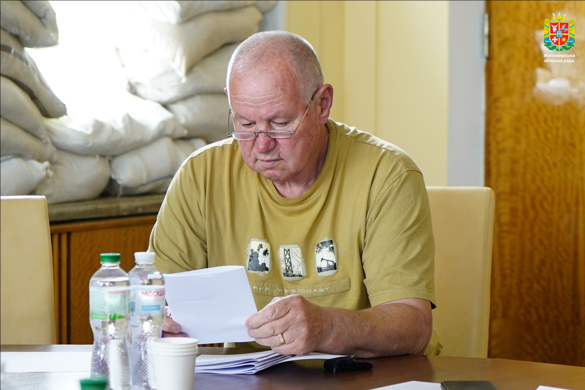 В обласній раді відбулось засідання Президії 