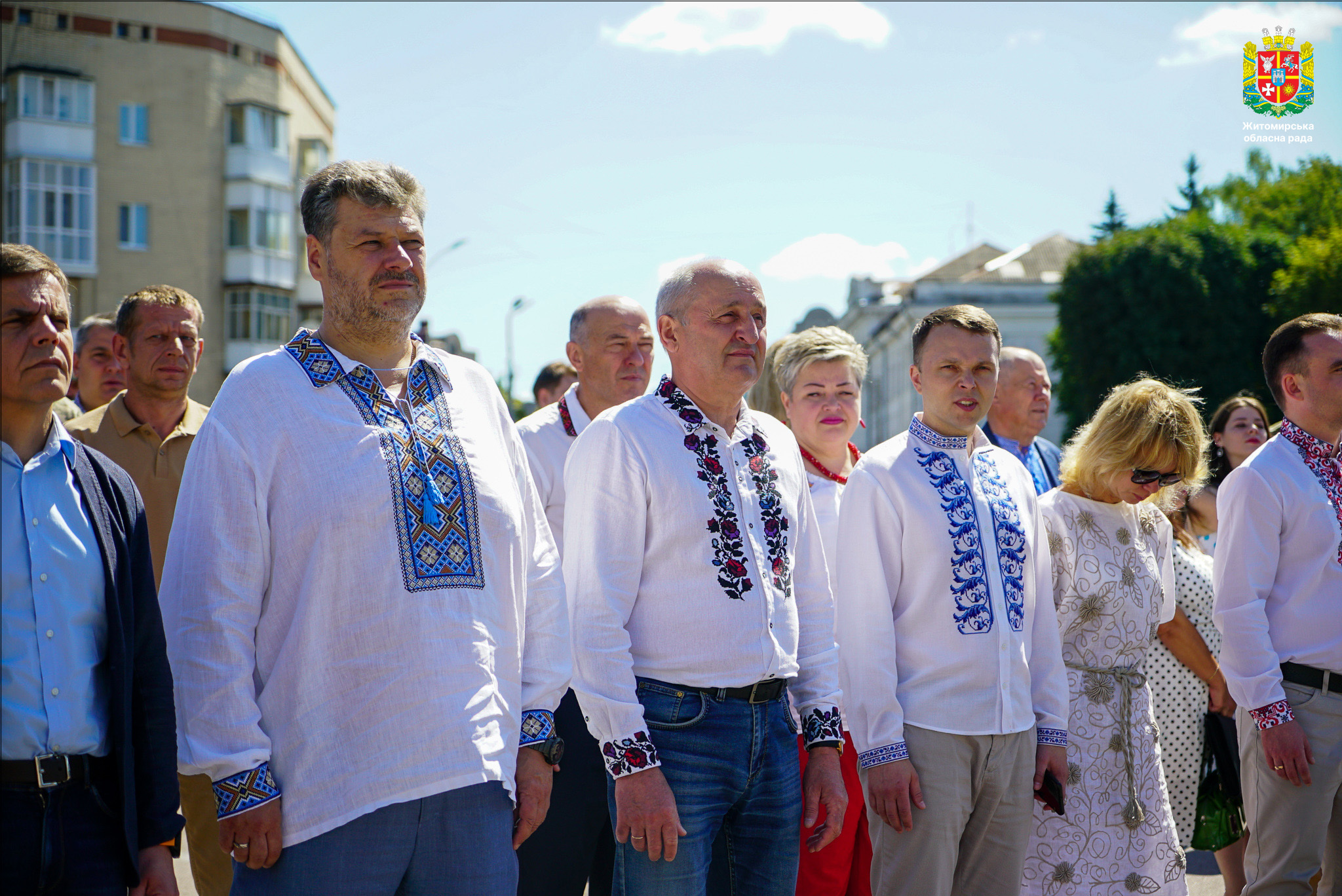 День Української Державності 