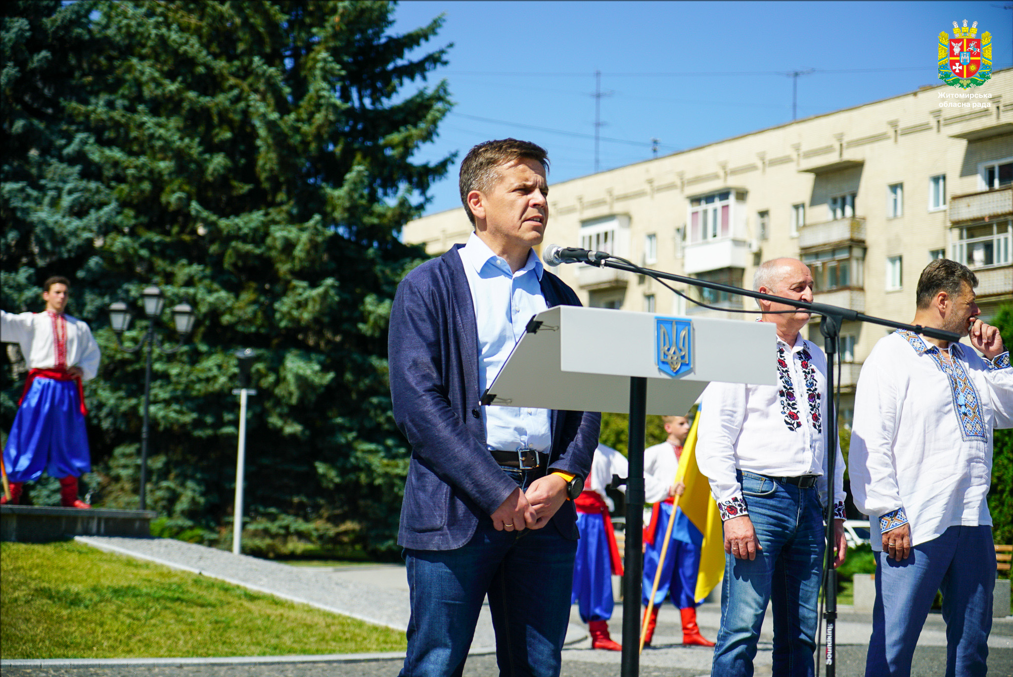 День Української Державності 