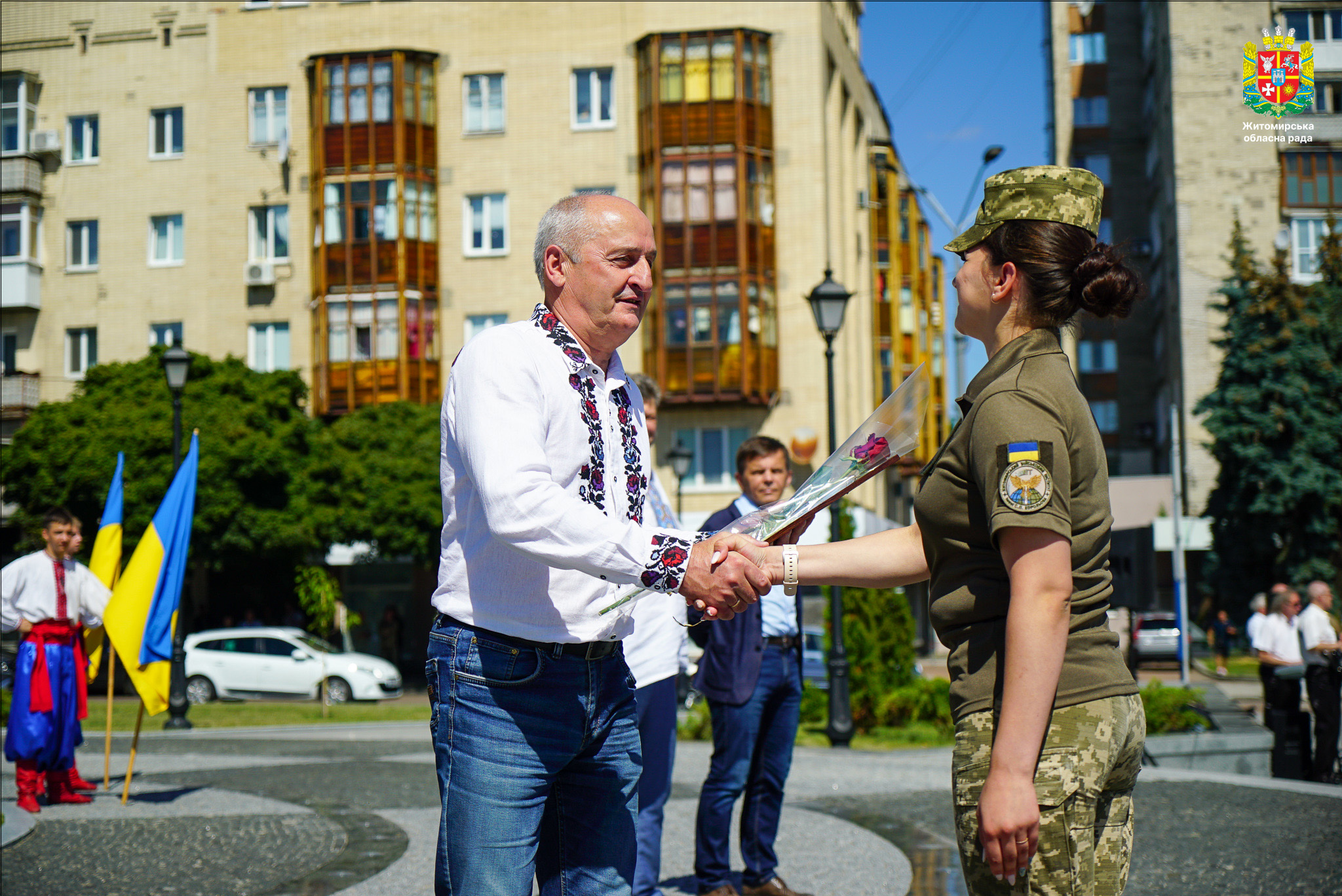День Української Державності 