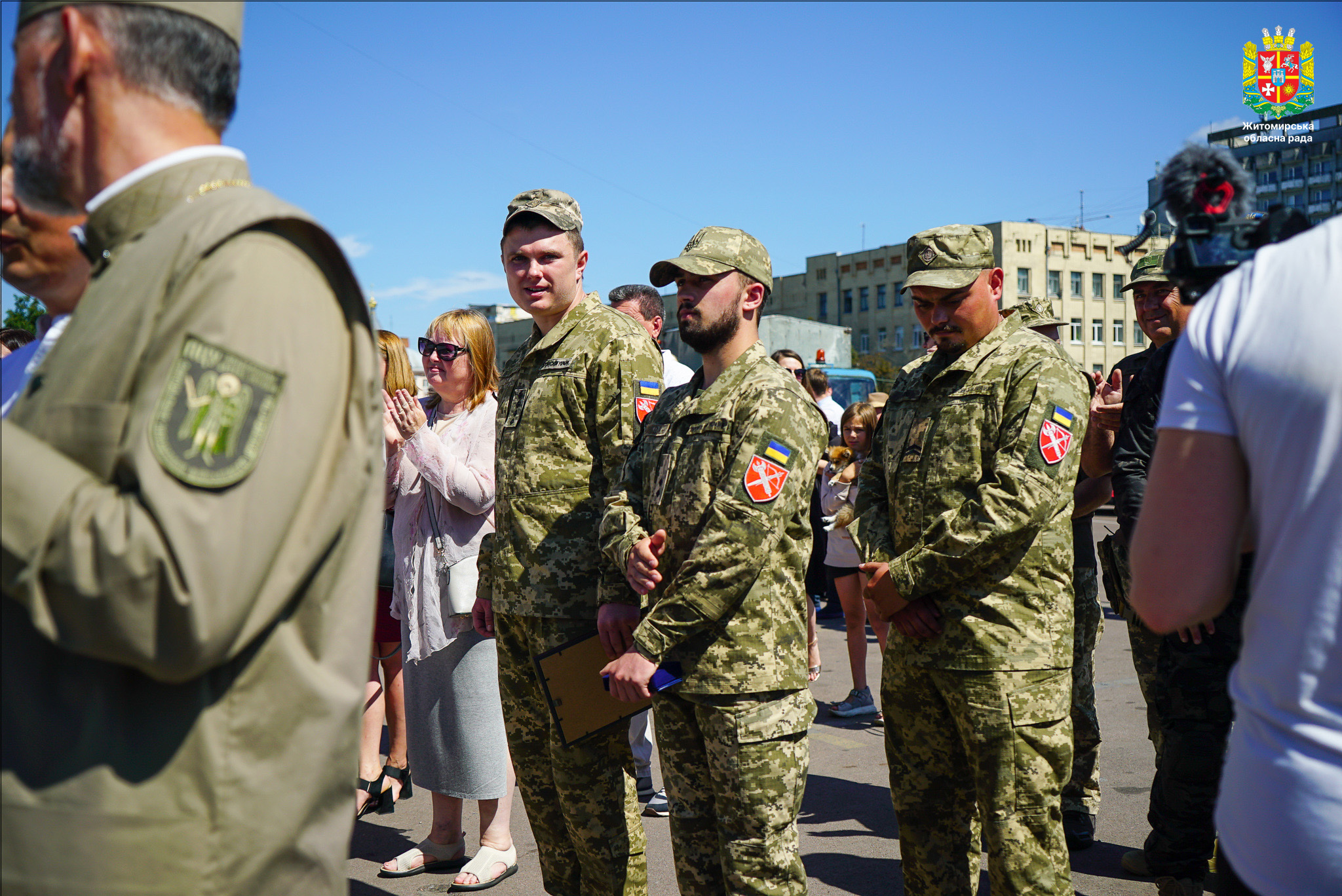 День Української Державності 