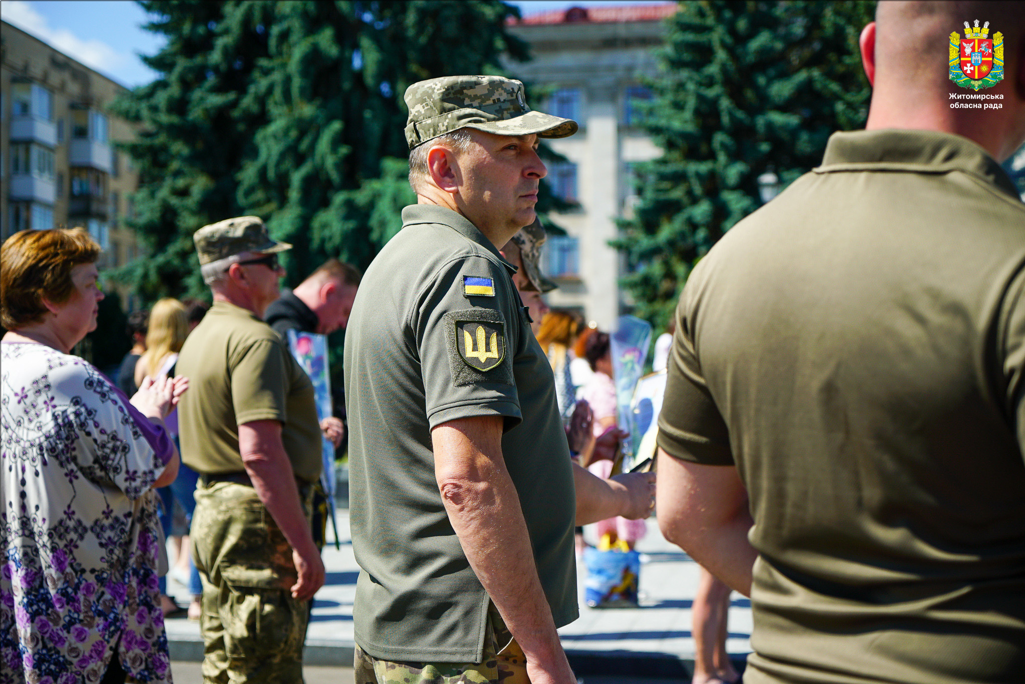 День Української Державності 
