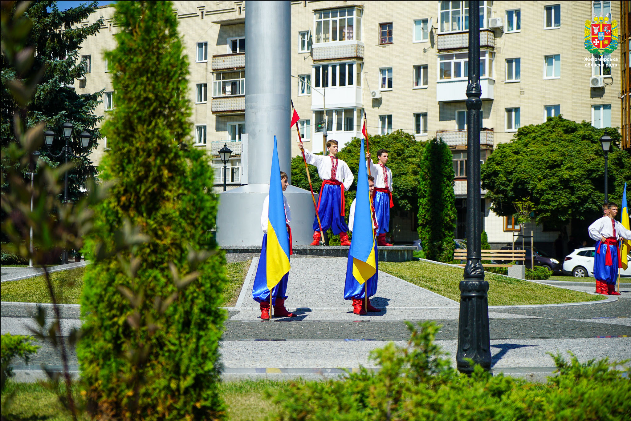 День Української Державності 