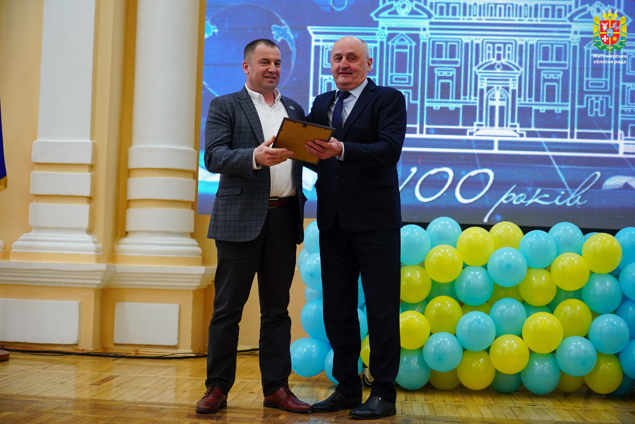 Поліський національний університет відзначив своє 100-річчя